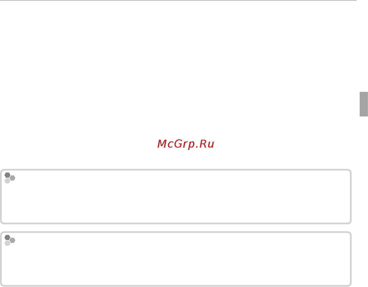 Fujifilm FinePix JX360 Black [35/116] Нажмите menu ok чтобы сохранить изображение