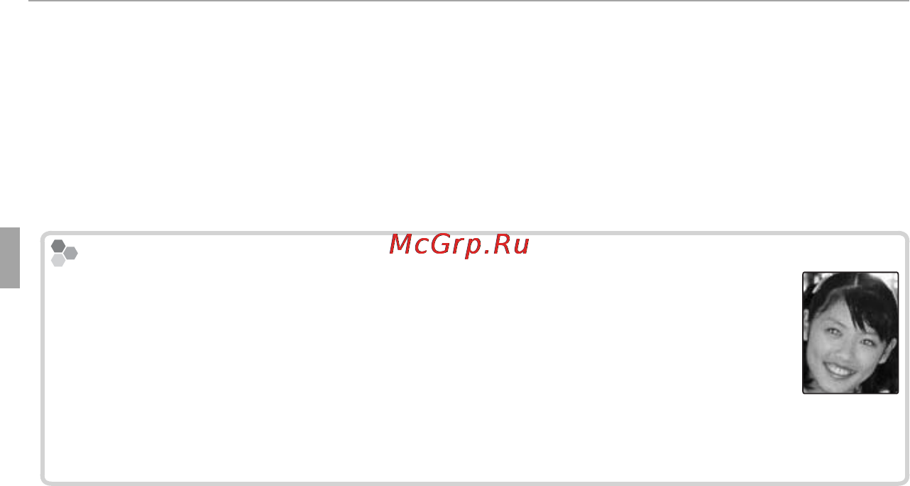 Fujifilm FinePix JX360 Black Инструкция по эксплуатации онлайн [42/116] 19050