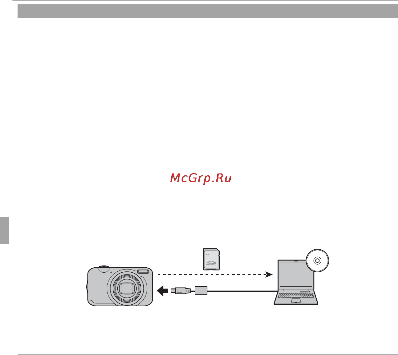 Fujifilm FinePix JX360 Black [78/116] Меню