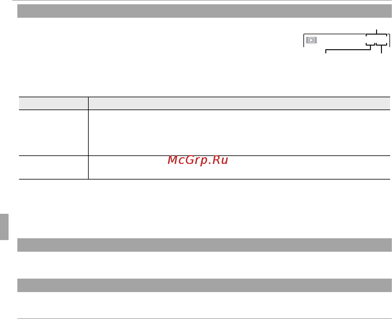 Fujifilm FinePix JX360 Black [86/116] Меню