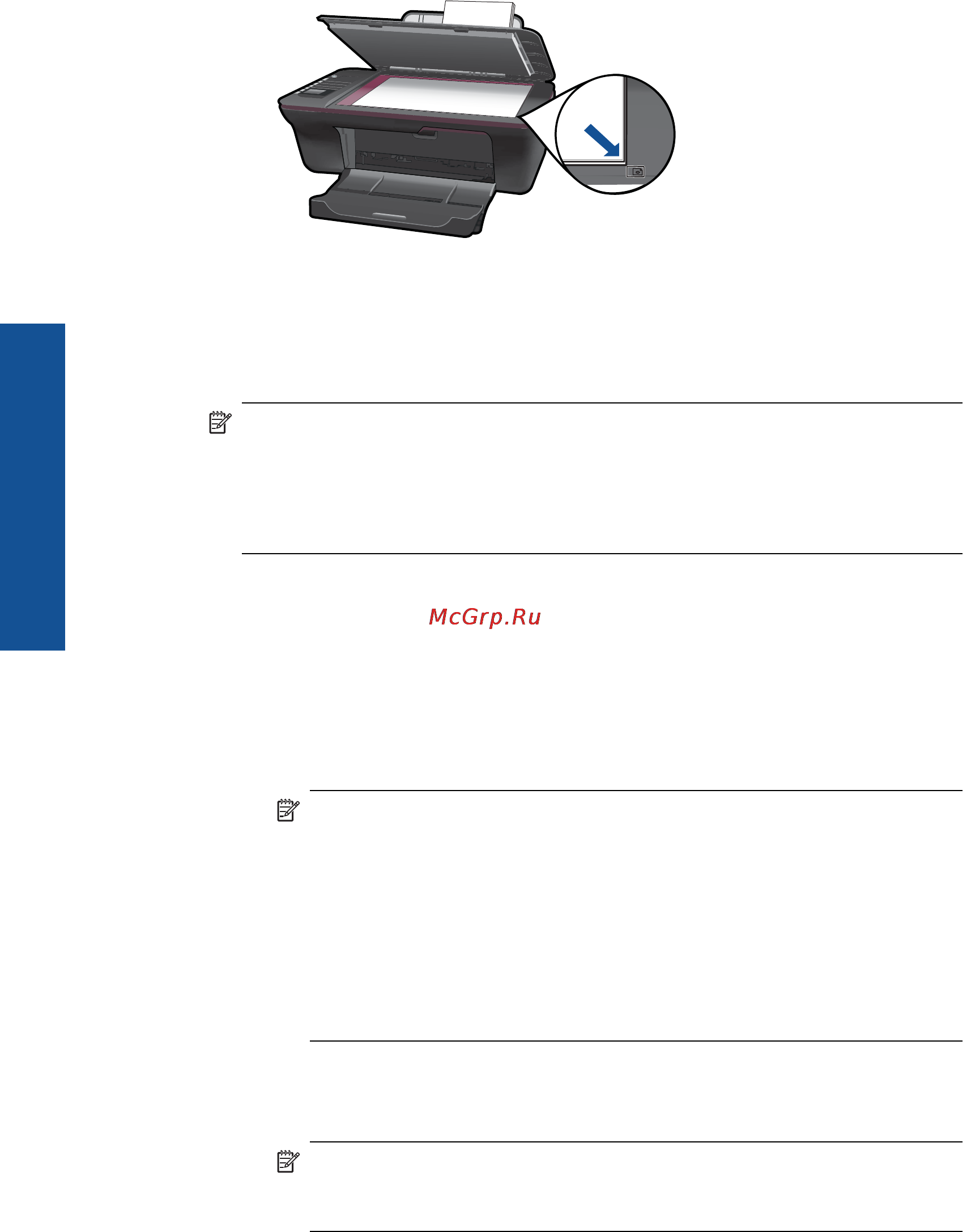 HP Deskjet 3050 CH381C Инструкция по эксплуатации онлайн [28/68] 19052