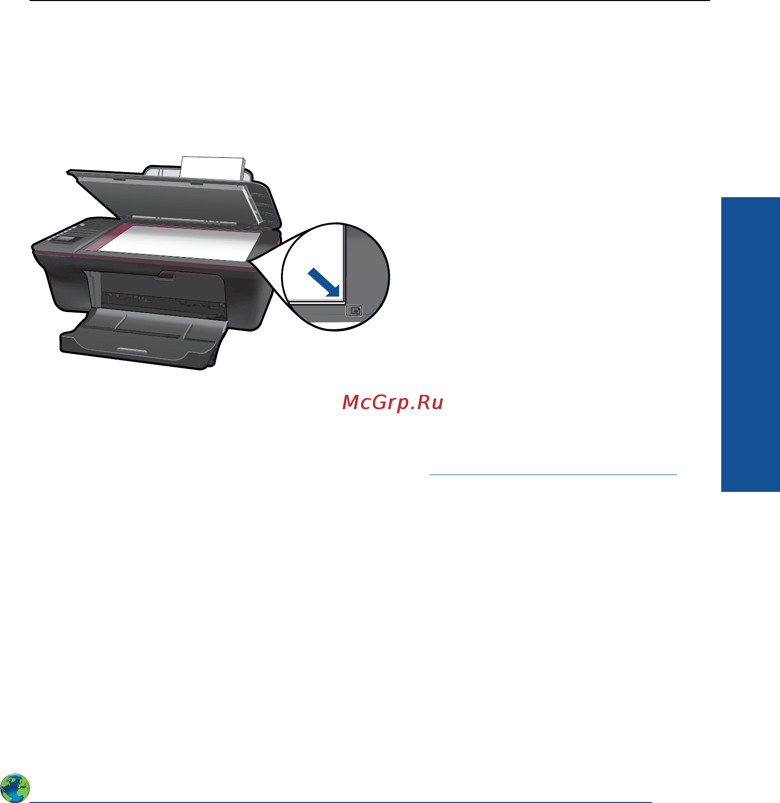 HP Deskjet 3050 CH381C [31/68] Советы по успешному копированию и сканированию