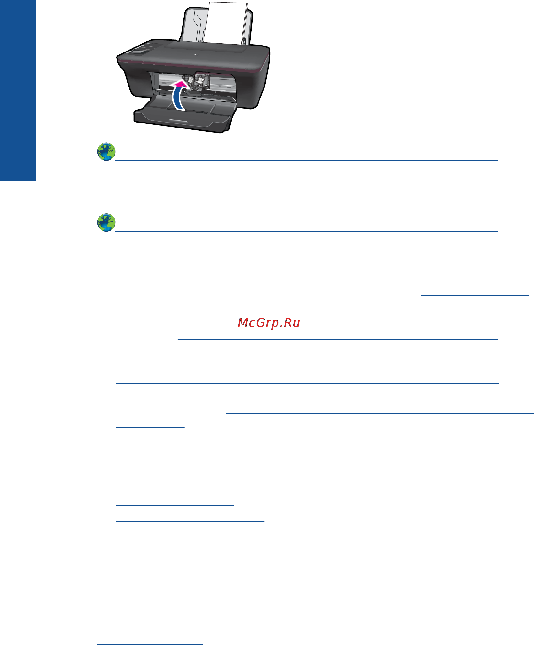 HP DESKJET 3050A [52/68] Сеть