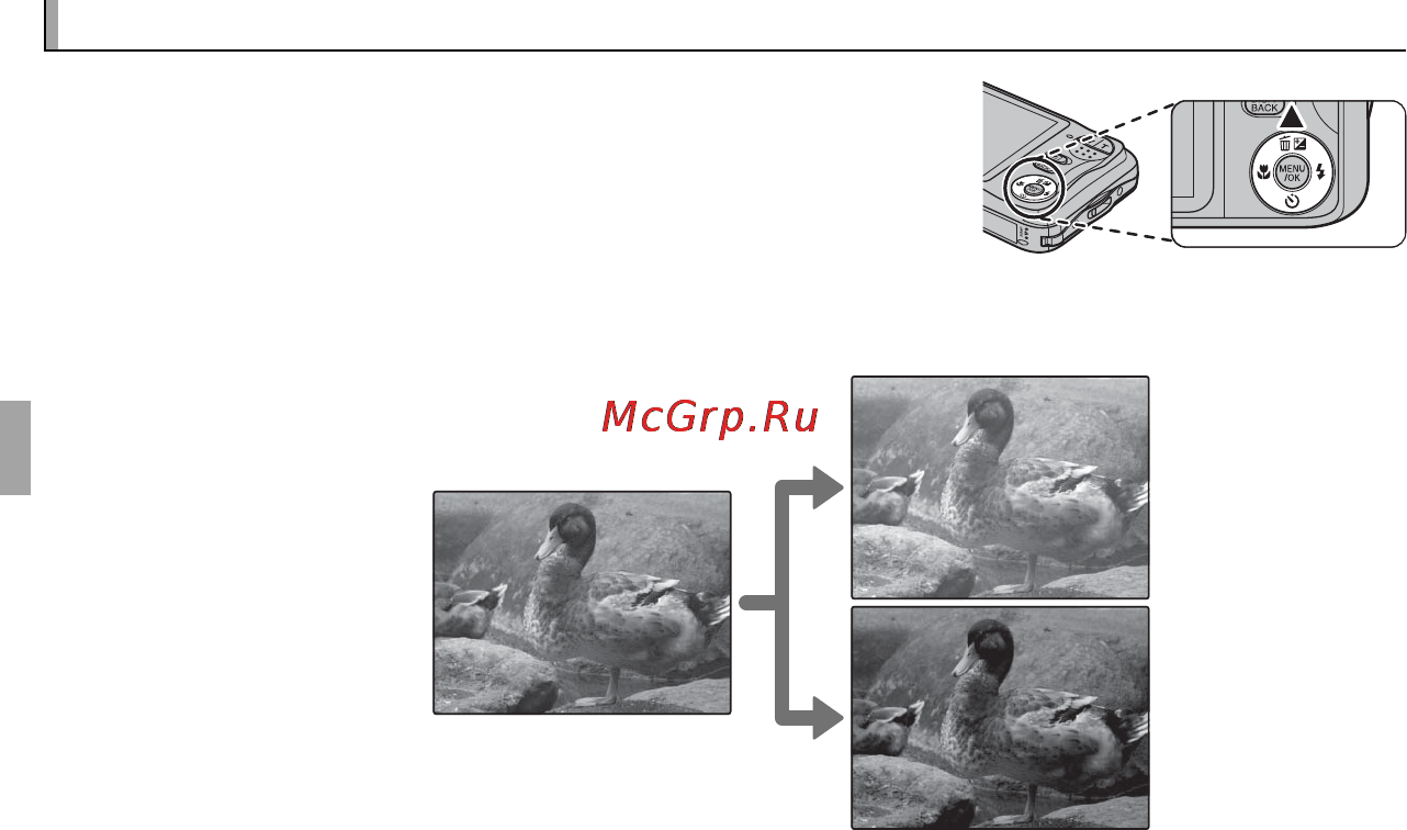 Fujifilm FinePix JV200 [40/112] D d коррекция экспозиции коррекция экспозиции