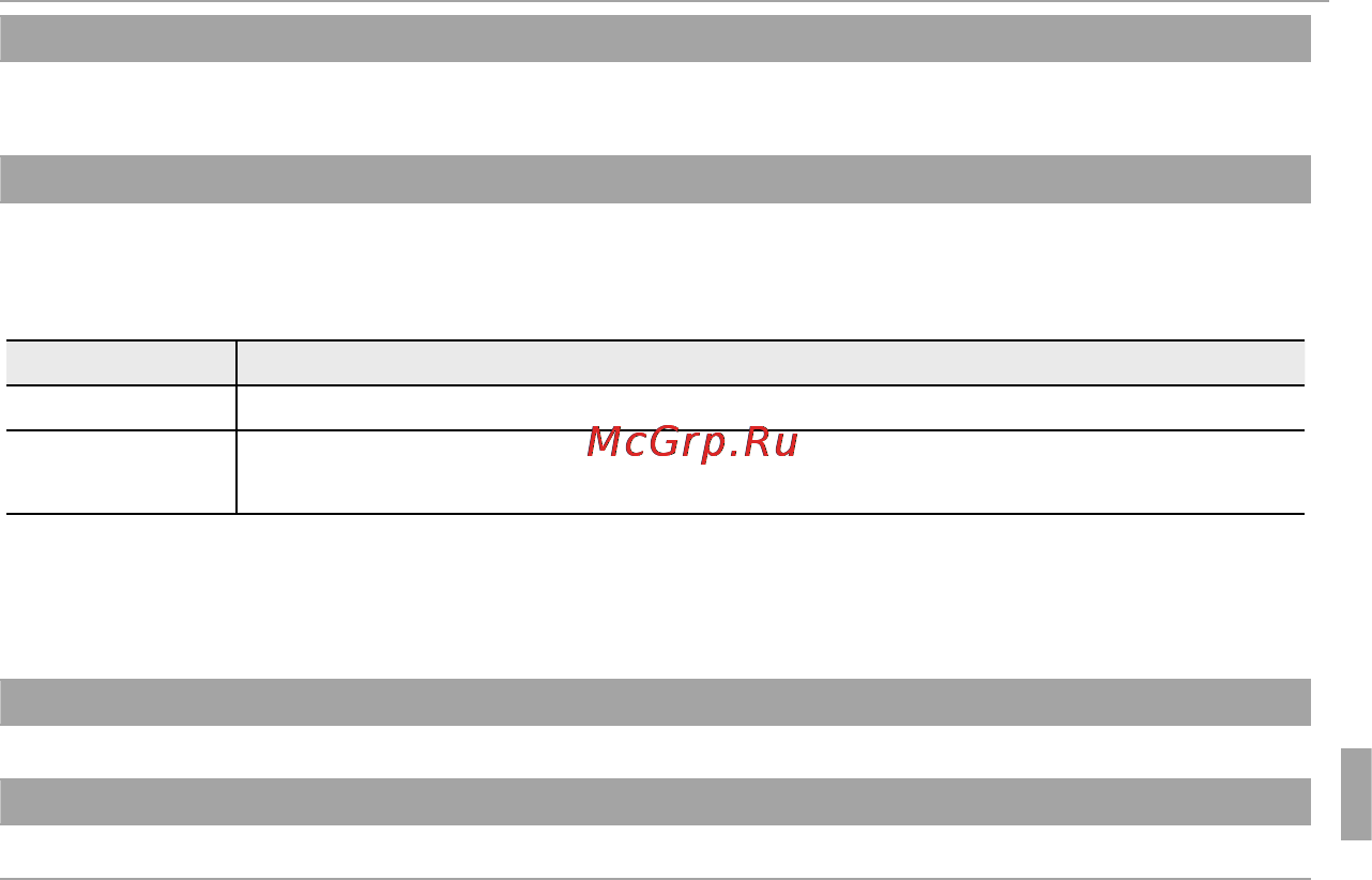 Fujifilm FinePix JV200 [73/112] Меню