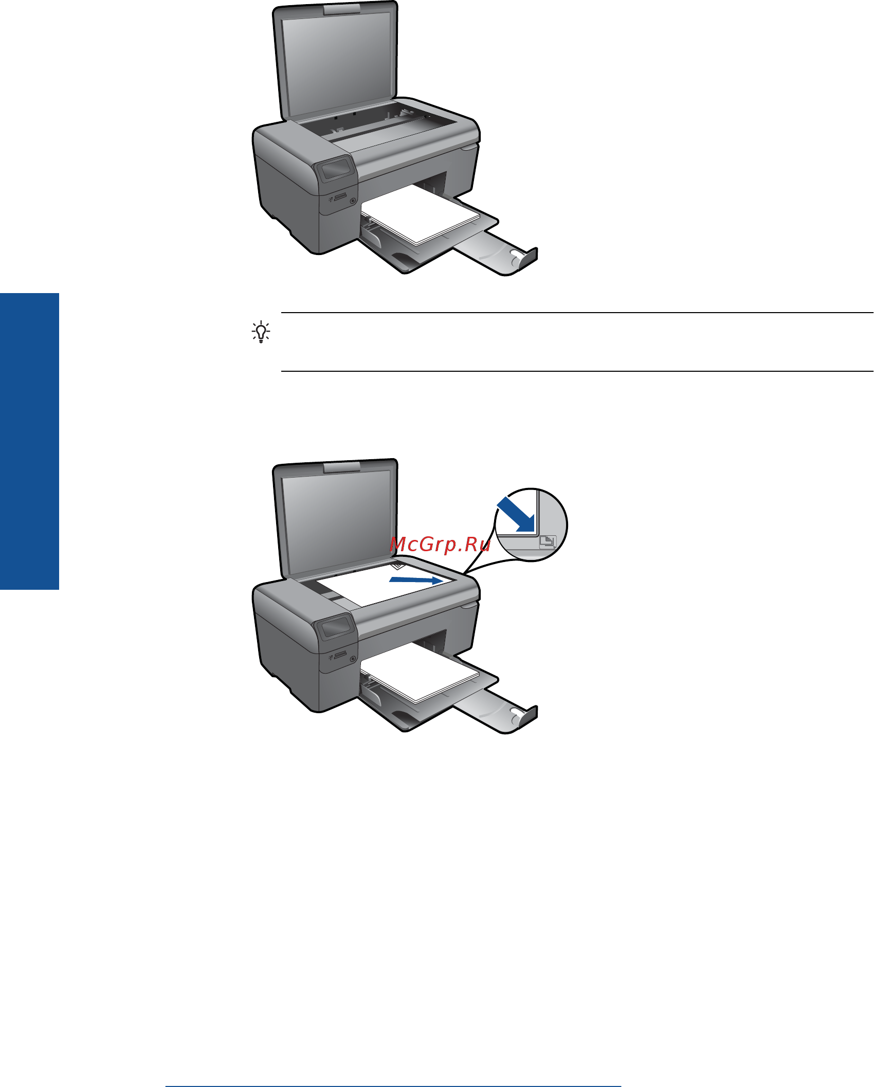 HP Photosmart WL eAiO B110b Инструкция по эксплуатации онлайн [20/60] 19059