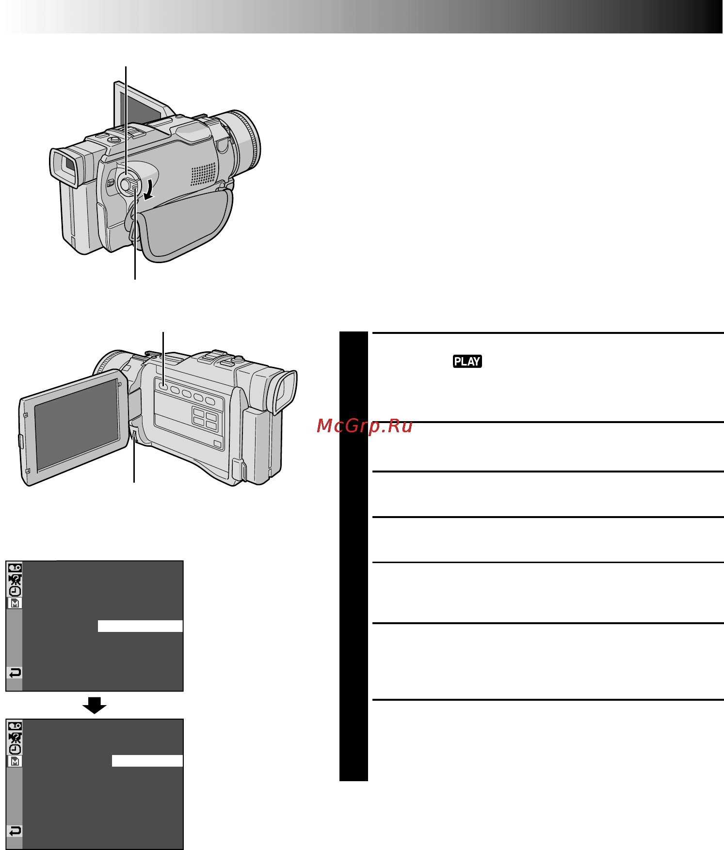 JVC GR-DV2000 [50/96] Воспроизведение