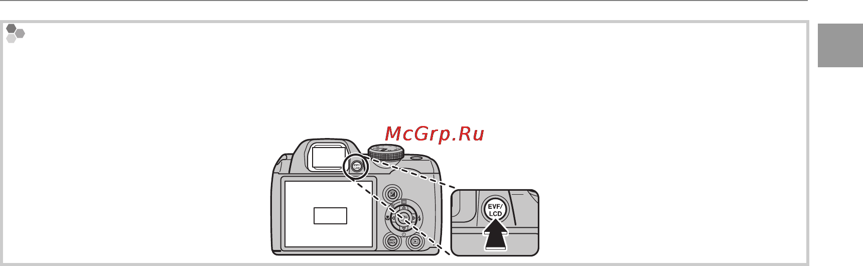 Fujifilm FinePix S3200 [19/144] Введение