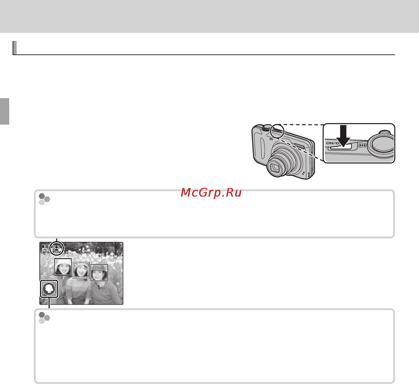Fujifilm FinePix T300 Black [28/114] Основные функции фотосъемки и просмотра кадров основные функции фотосъемки и просмотра кадров
