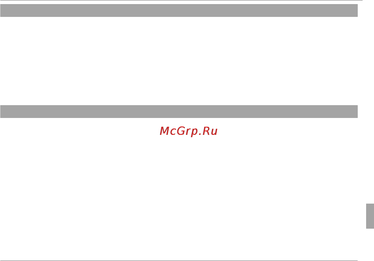 Fujifilm FinePix T300 Black [81/114] Меню