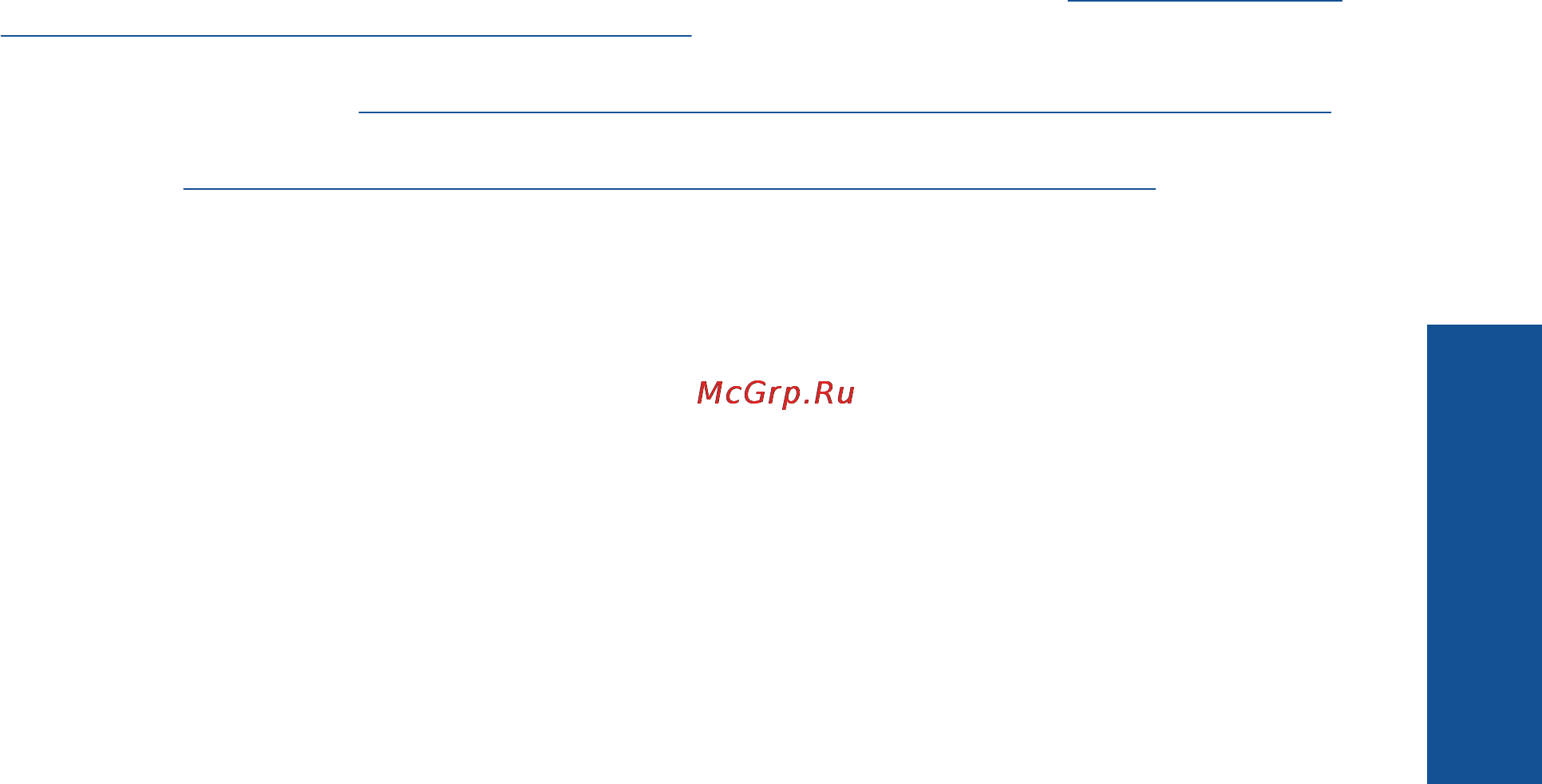 HP Photosmart Premium C310b [17/48] Советы по успешной печати