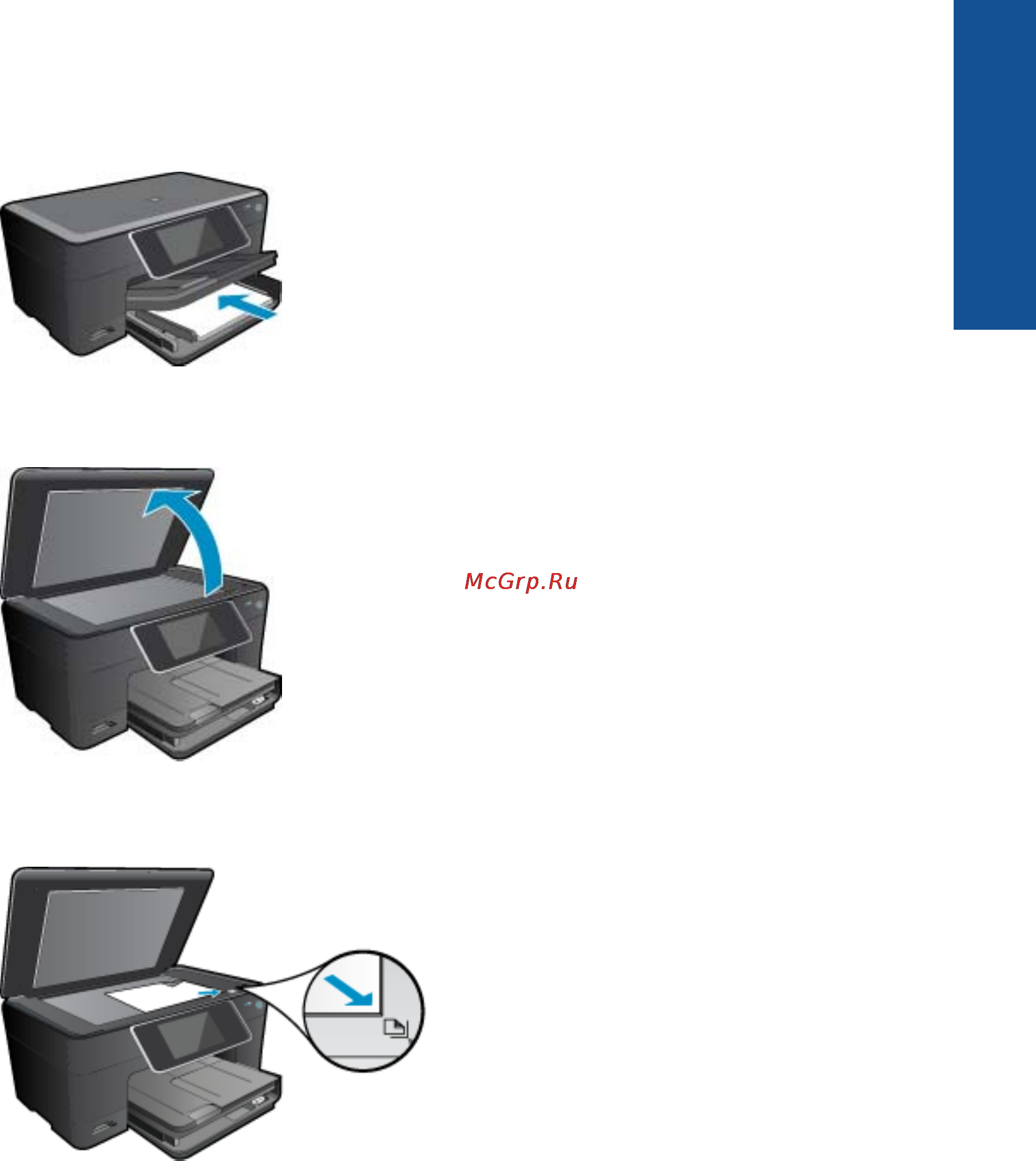 HP Photosmart Premium C310b Инструкция по эксплуатации онлайн [21/48] 19073