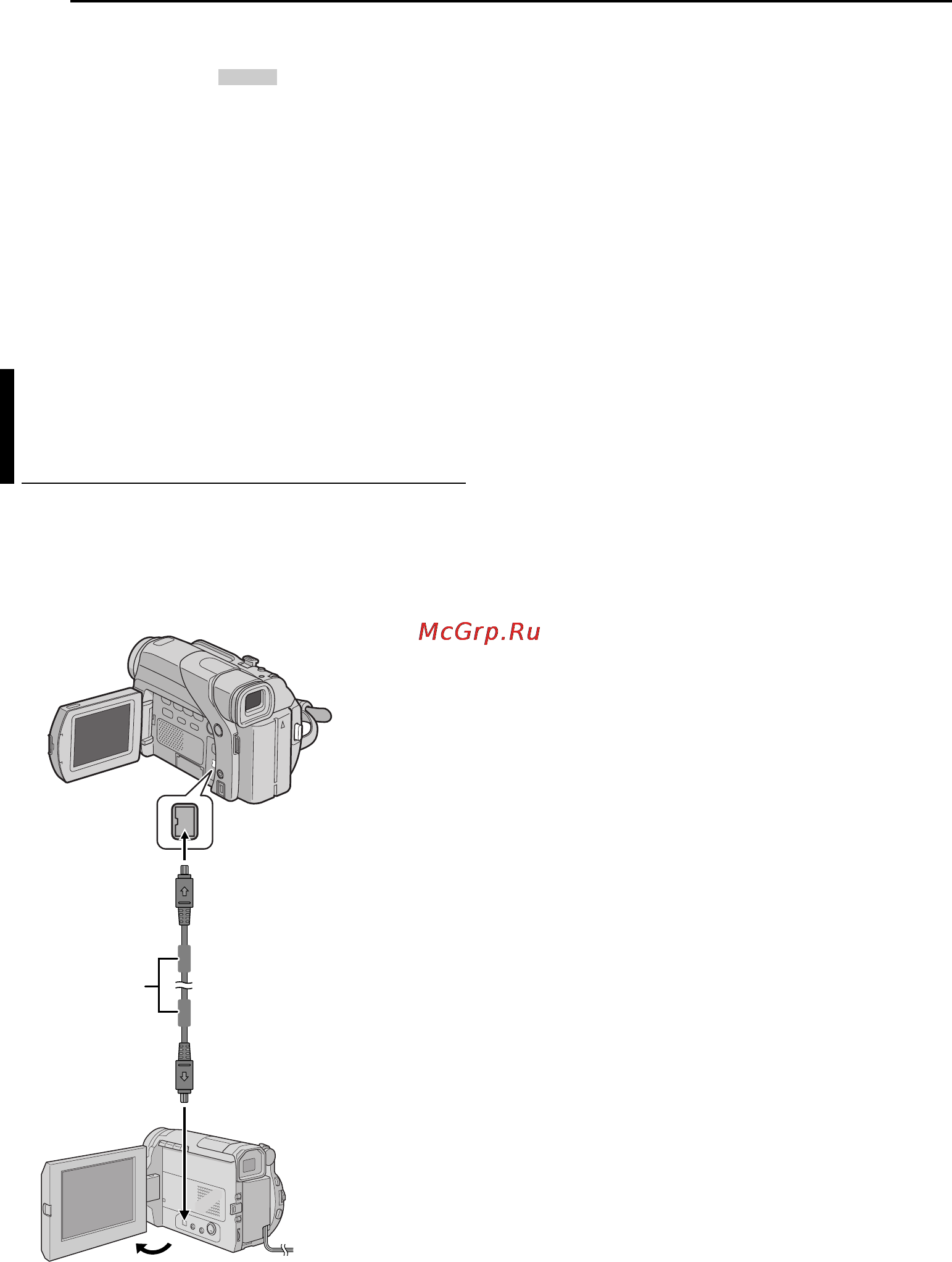 JVC GR-D93 [36/56] Перезапись на или с видео аппарат оборудованного гнездом dv цифровая перезапись