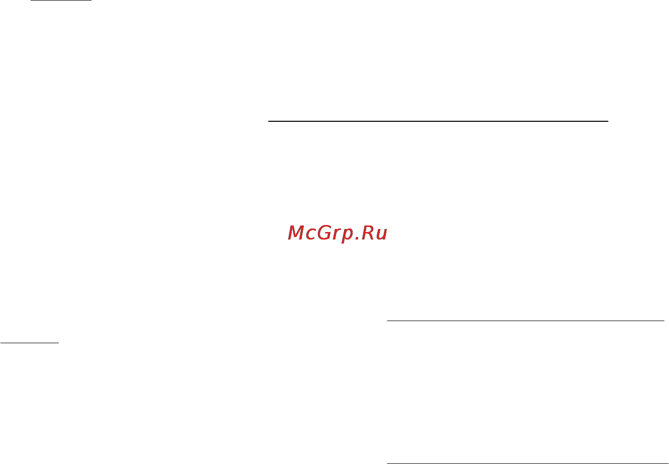 HP OfficeJet Pro 8500a A910a [109/270] Расплывание чернил