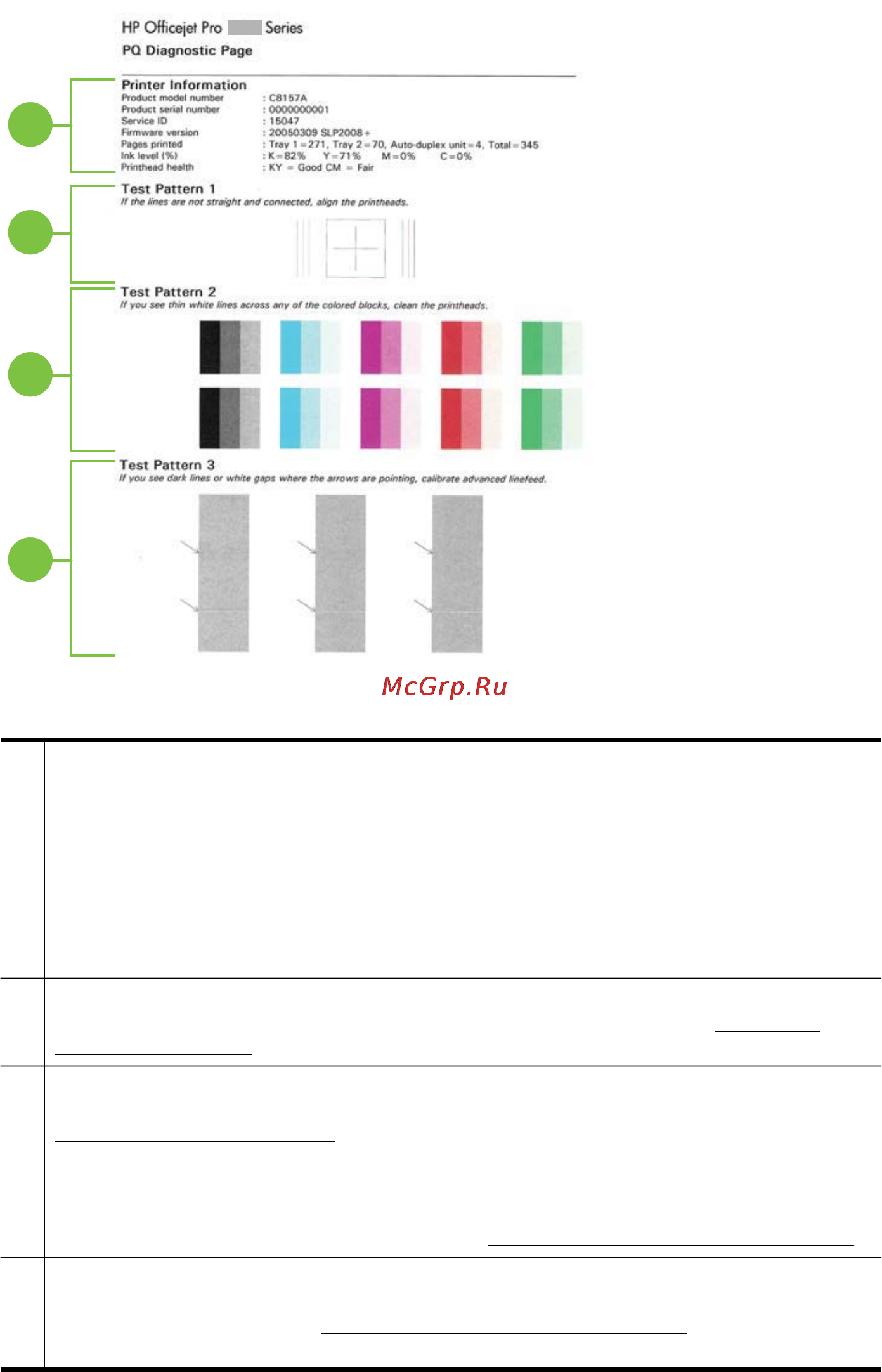 HP OfficeJet Pro 8500a A910a Инструкция по эксплуатации онлайн [115/270] 19080