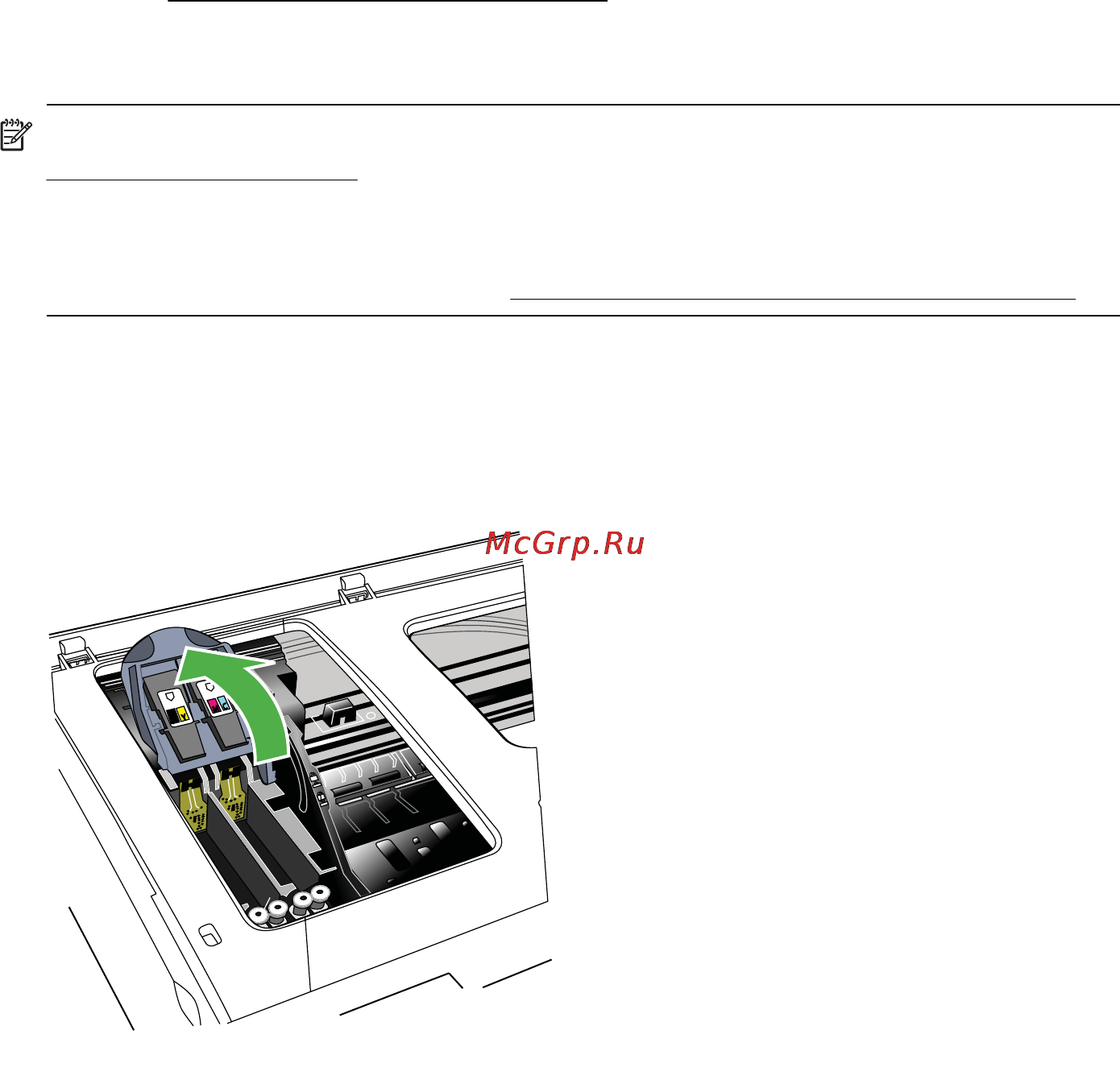 HP OfficeJet Pro 8500a A910a [120/270] Замена печатающих головок