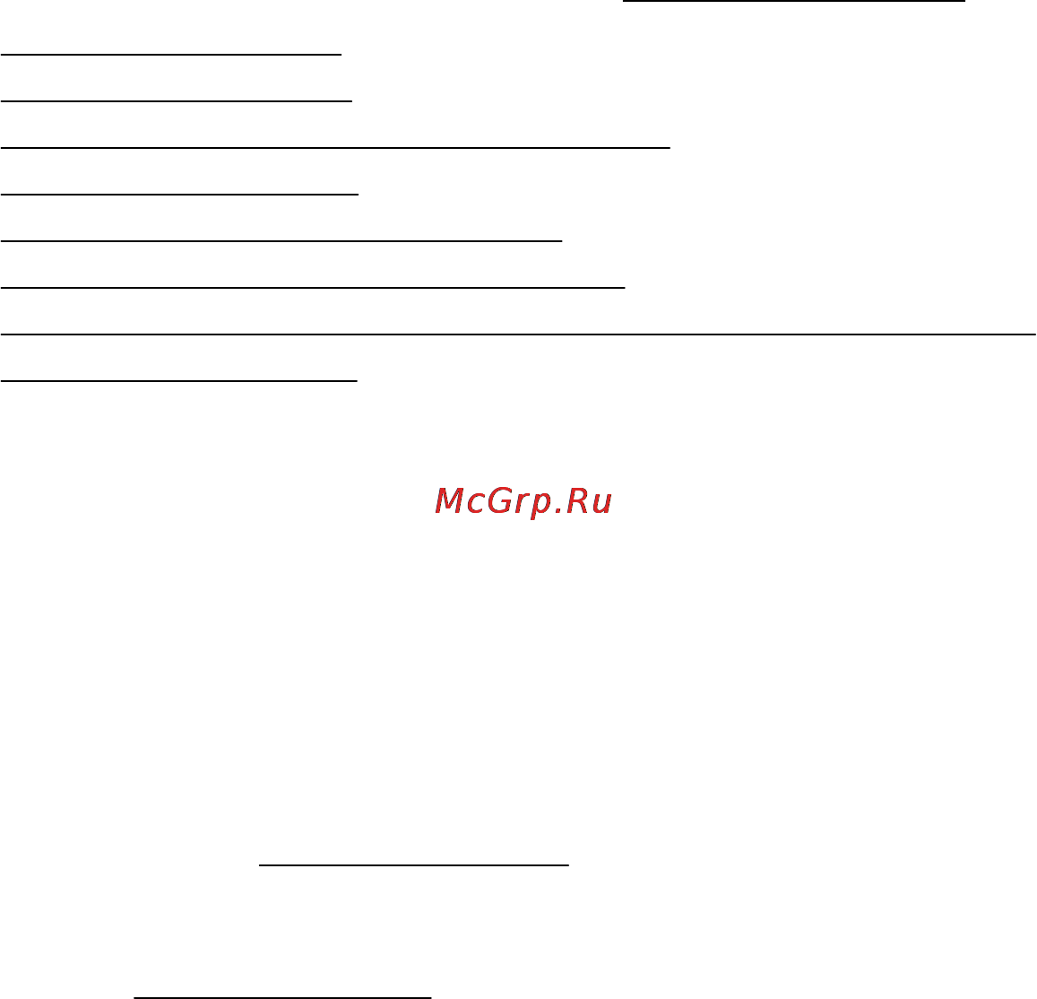 HP OfficeJet Pro 8500a A910a [124/270] Устранение неисправностей связанных с копированием