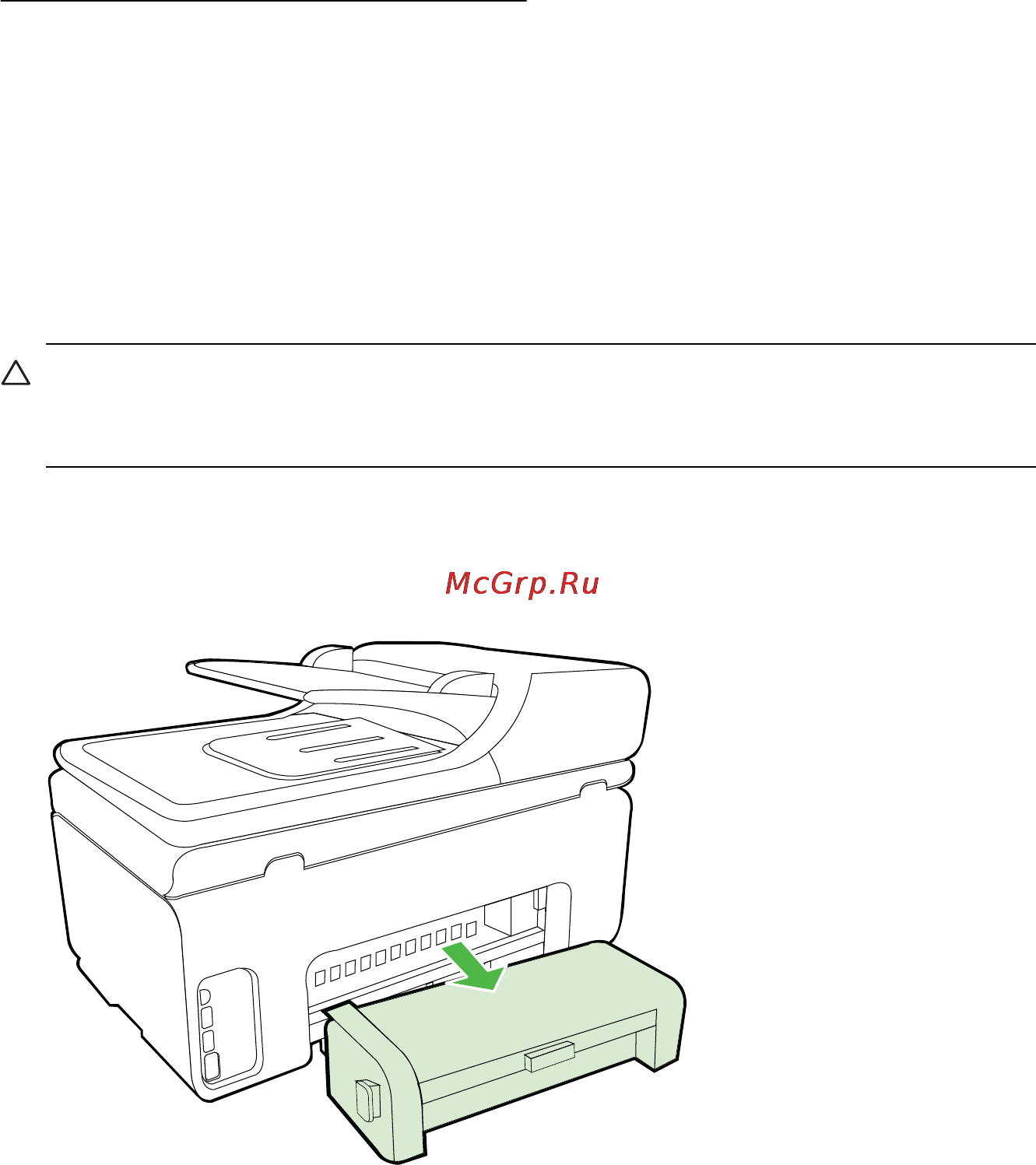 HP OfficeJet Pro 8500a A910a Инструкция по эксплуатации онлайн [173/270] 19080