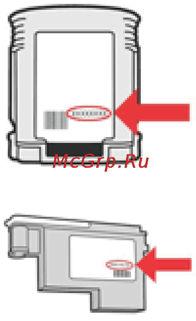 HP OfficeJet Pro 8500a A910a [178/270] Гарантийная информация о чернильных картриджах