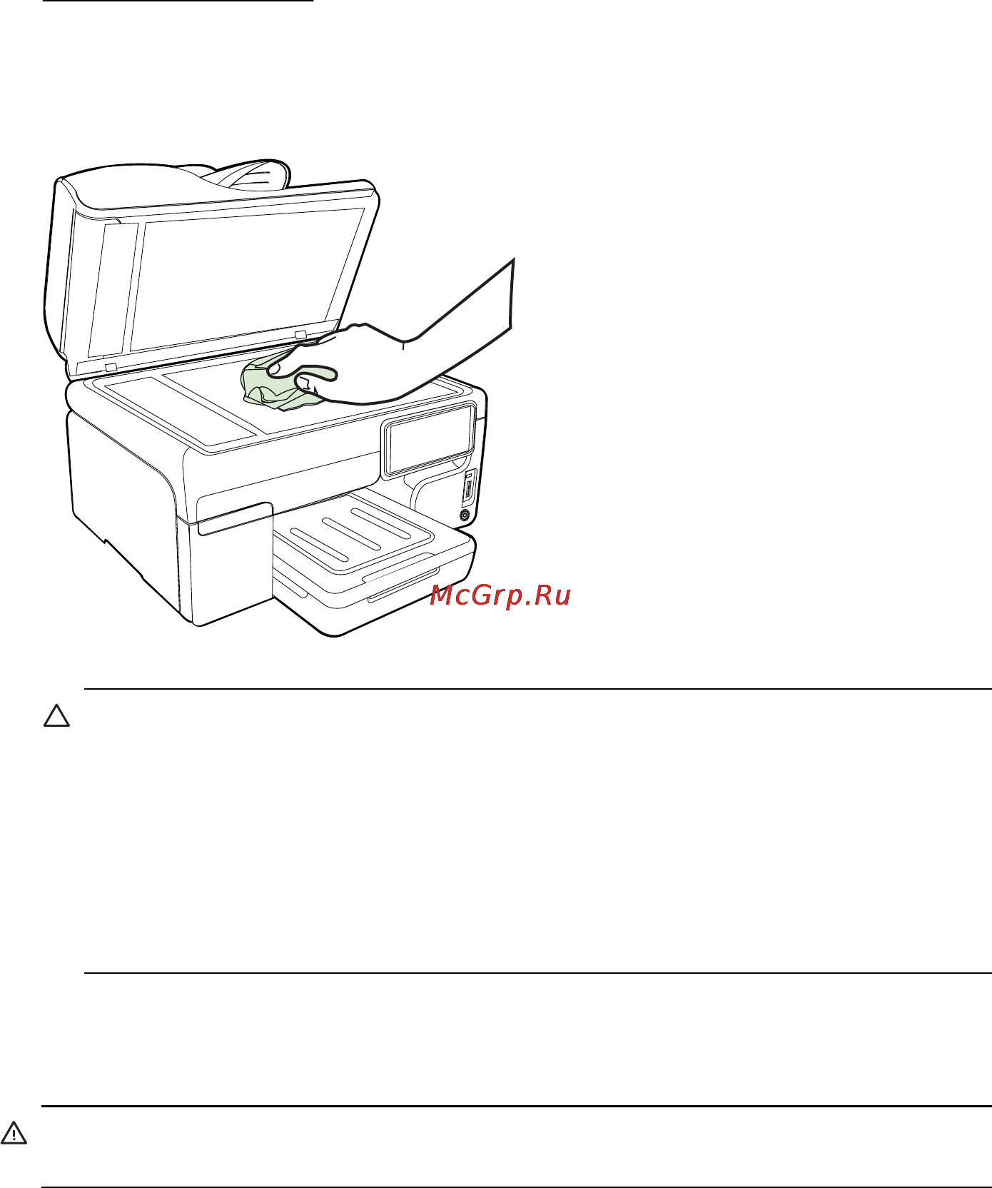 HP OfficeJet Pro 8500a A910a [37/270] Очистка внешних поверхностей