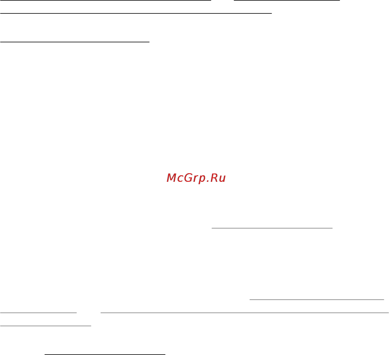HP OfficeJet Pro 8500a A910a [52/270] Сканирование на карту памяти
