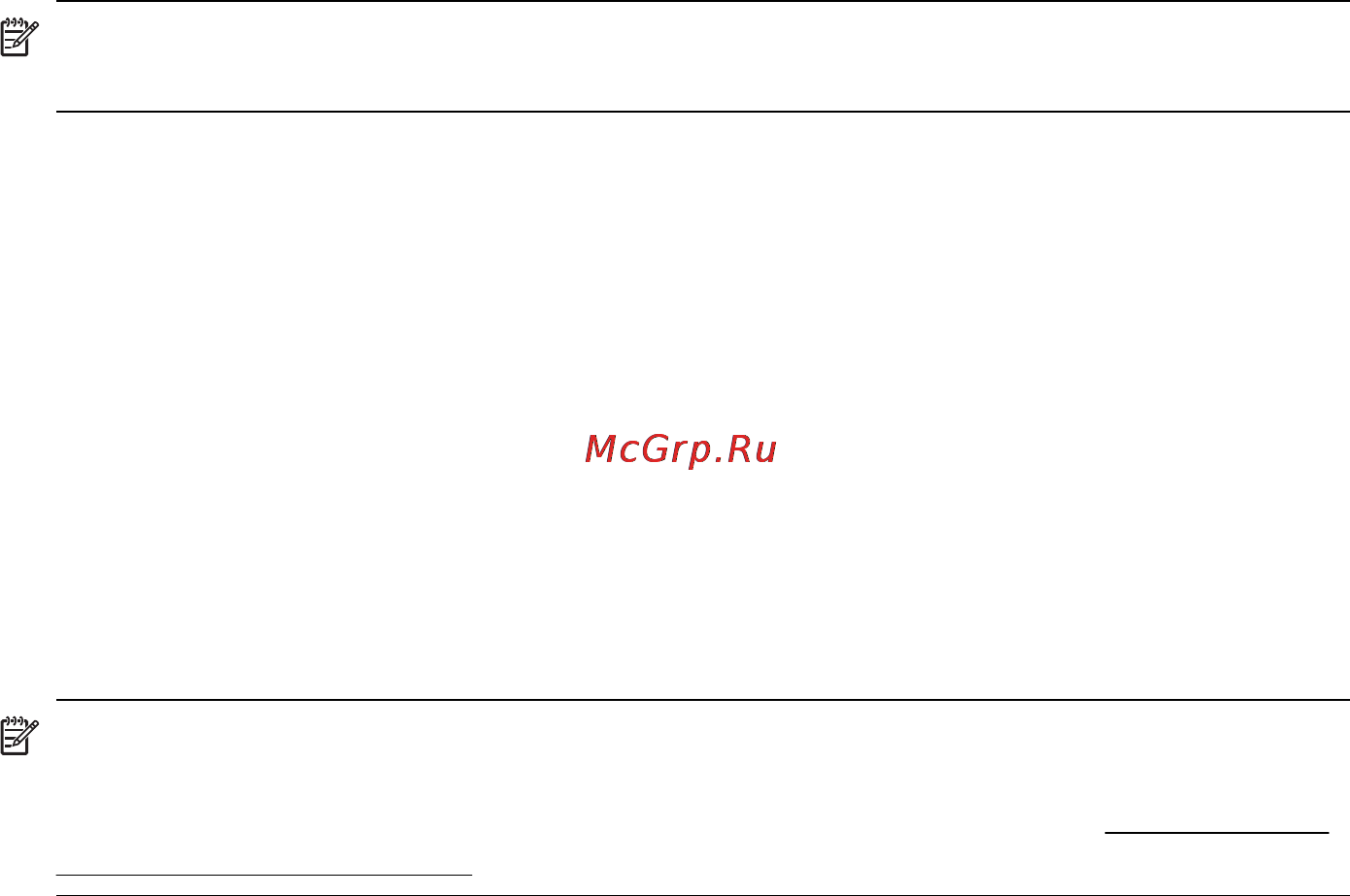 HP OfficeJet Pro 8500a A910a [63/270] Использование цифрового факса hp digital fax