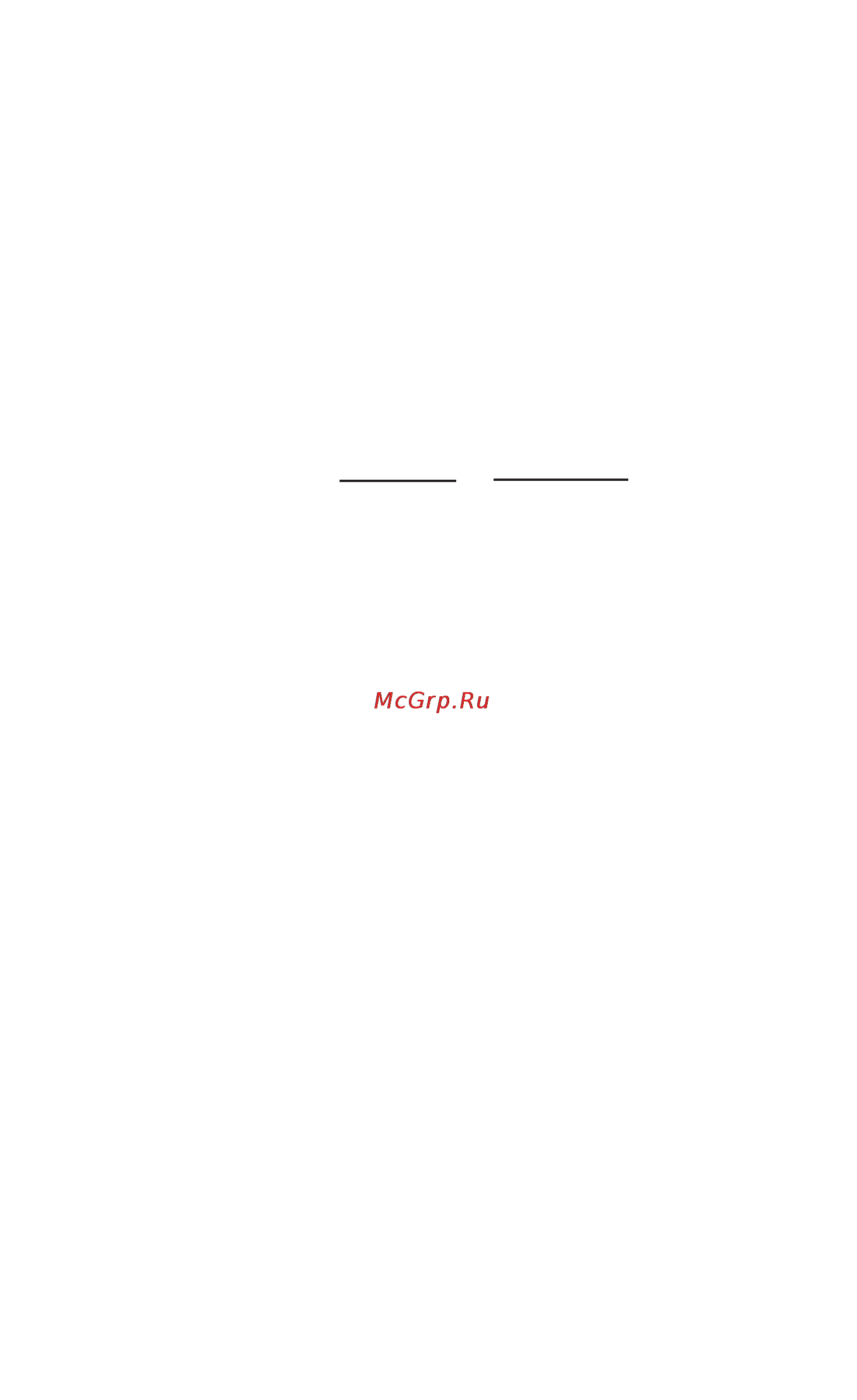 M-Audio DMP2 [7/8] Specifications