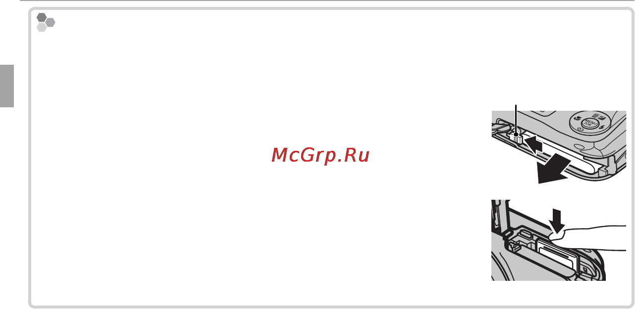 Fujifilm FINEPIX JX300 Red [22/116] Совместимые карты памяти