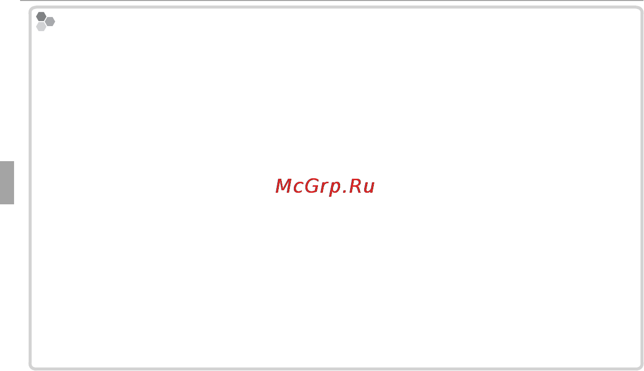 Fujifilm FINEPIX JX300 Red Инструкция по эксплуатации онлайн [48/116] 19082