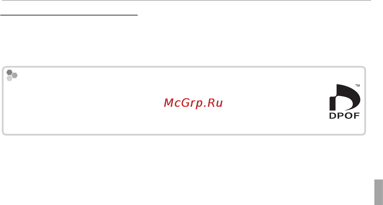 Fujifilm FINEPIX JX300 Red [63/116] Печать задания печати dpof печать задания печати dpof