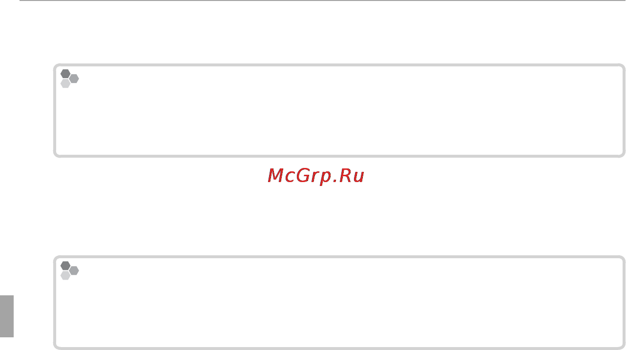 Fujifilm FINEPIX JX300 Red [66/116] Если появляется подсказка установить windows media player directx или net framework следуйте инструкциям на экране для завершения уста новки