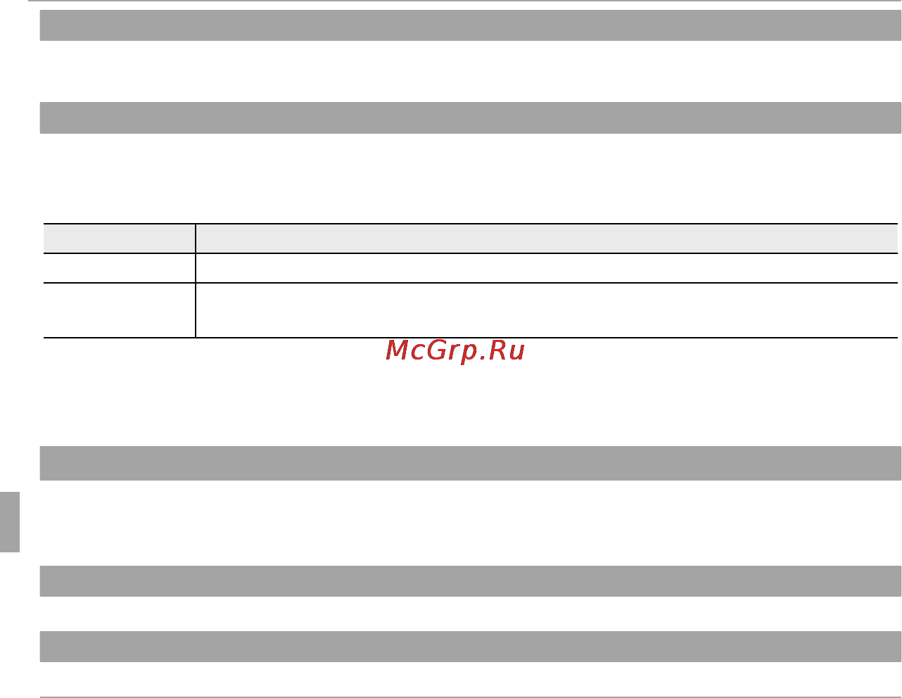 Fujifilm FINEPIX JX300 Red [76/116] Меню