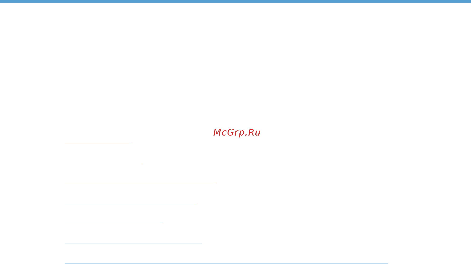 HP LaserJet Pro M1214nfh [113/298] Факс только для серия m1210