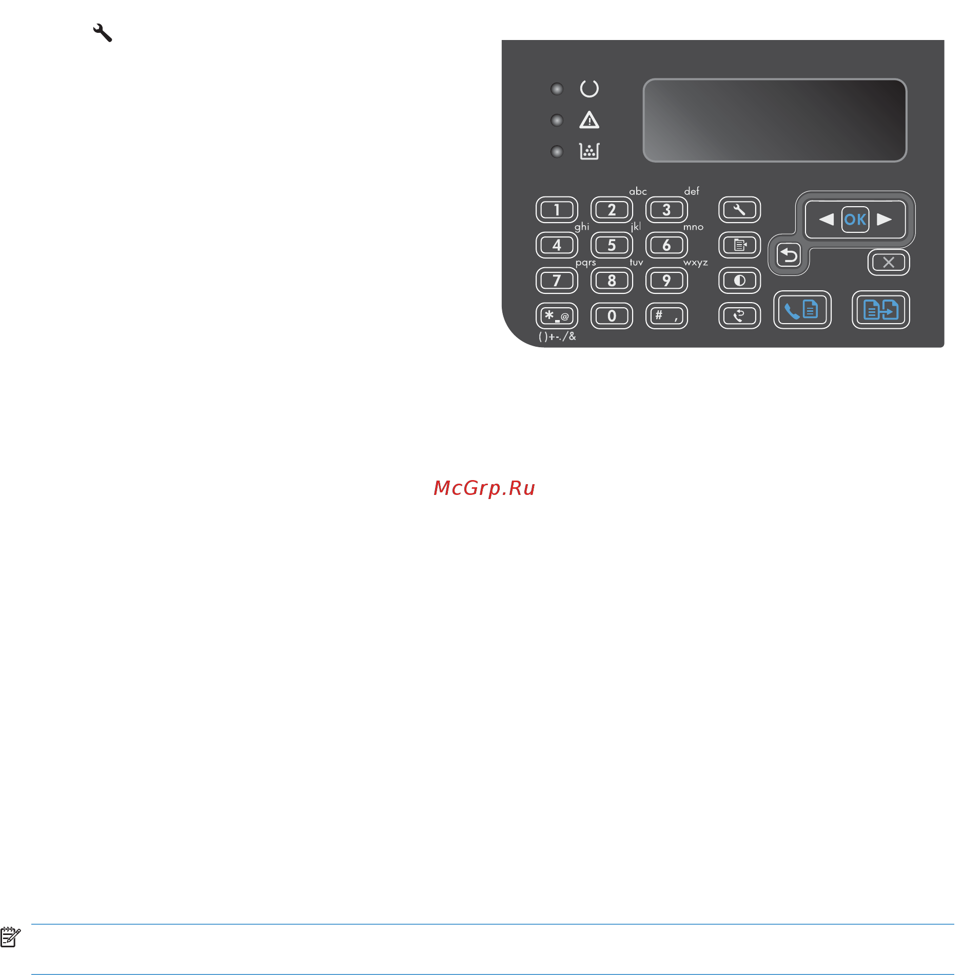 HP LaserJet Pro M1132 [121/298] Использование телефонной книги