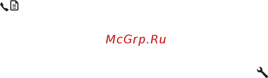 HP LaserJet Pro M1132 [128/298] Блокирование и разблокирование факсимильных номеров