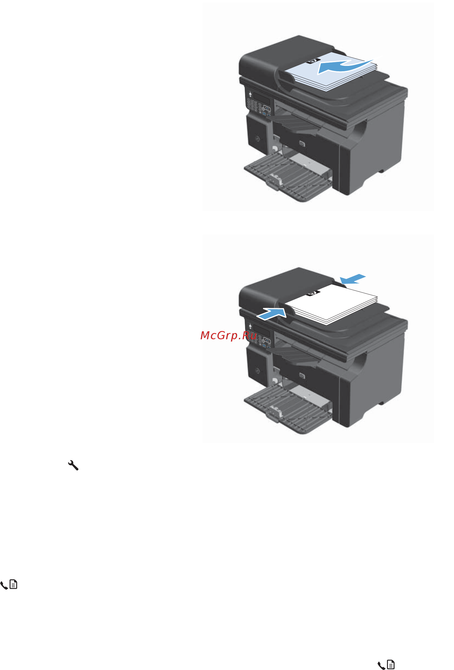 HP LaserJet Pro M1214nfh [139/298] Отправка факсов с устройства подачи документов