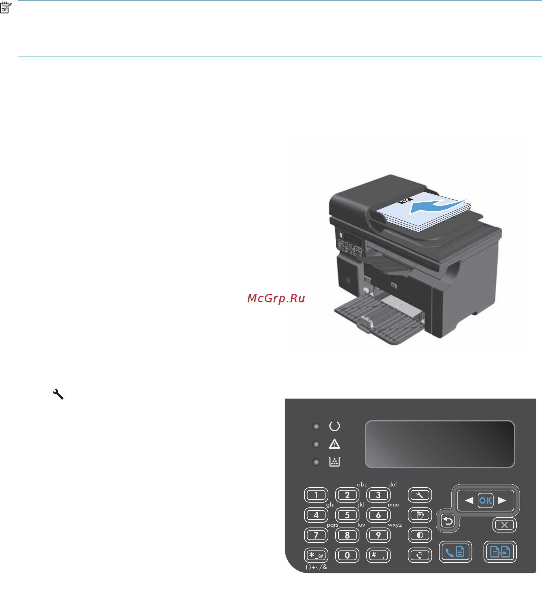 Laserjet m1130 mfp драйвер. M1210 MFP.