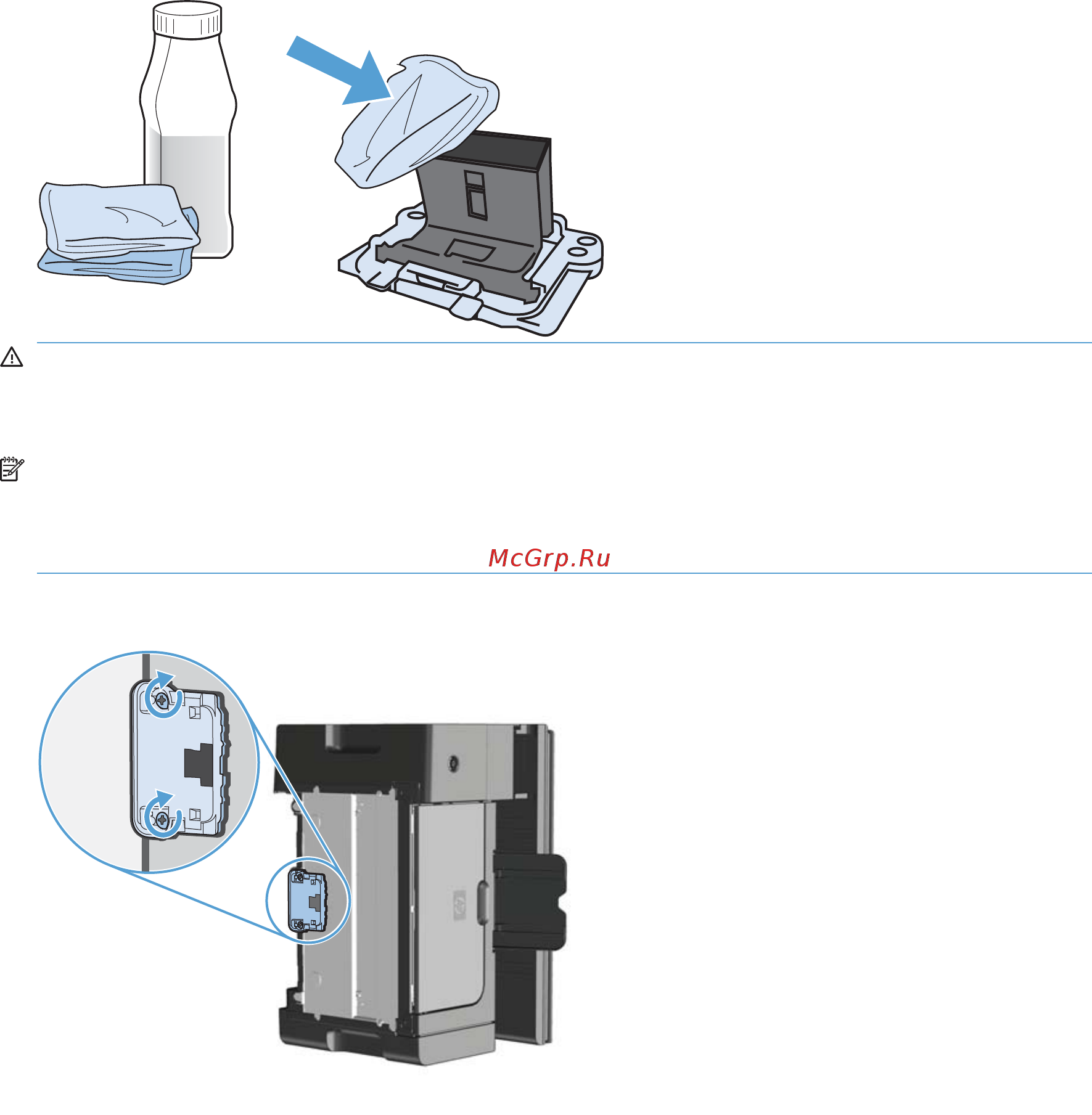 HP LaserJet Pro M1132s MFP Инструкция по эксплуатации онлайн [203/298] 63719