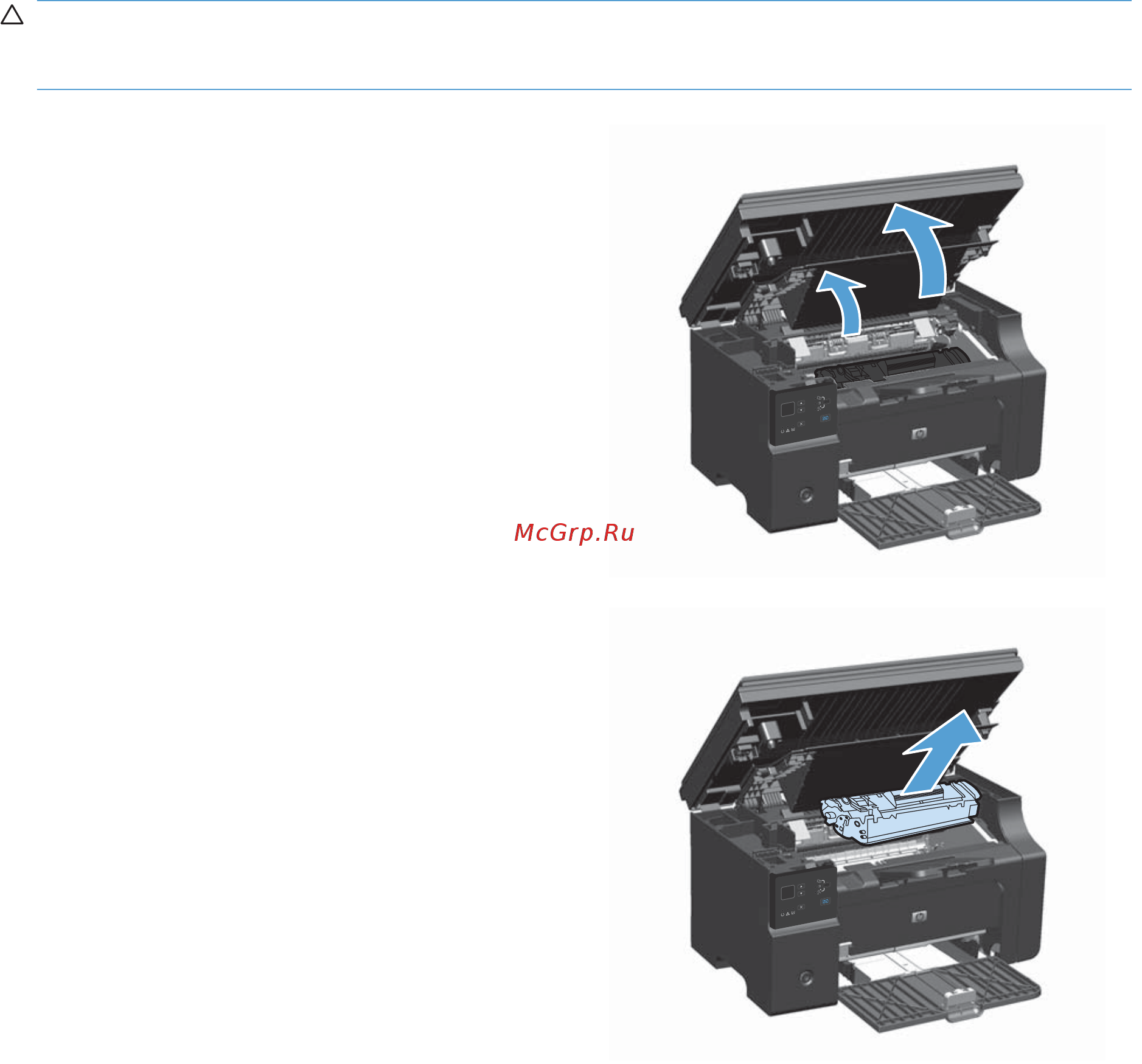 HP LaserJet Pro M1214nfh [226/298] Устранение замятий в области выходного лотка