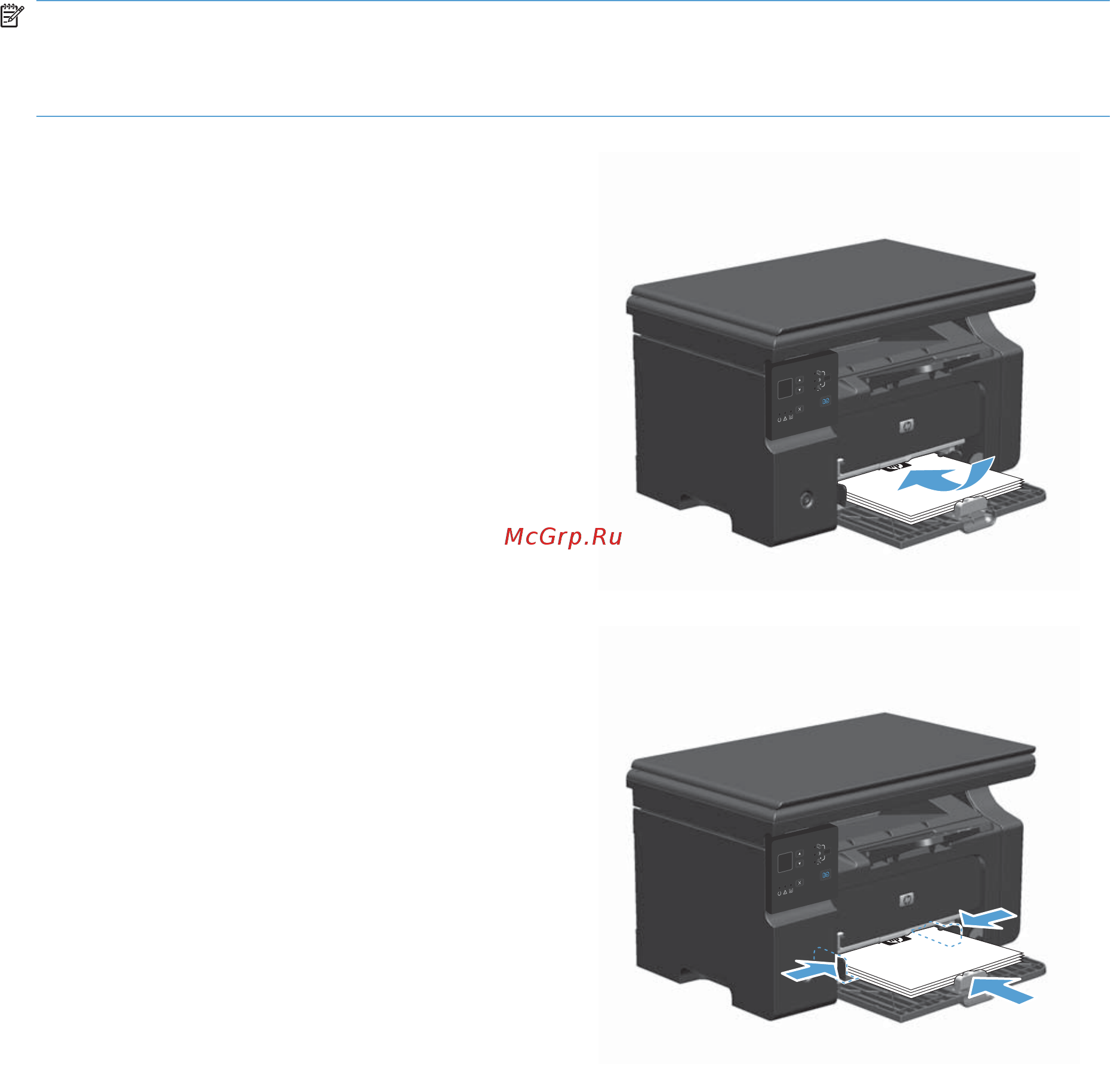 HP LaserJet Pro M1132s MFP [65/298] Загрузка лотков для бумаги