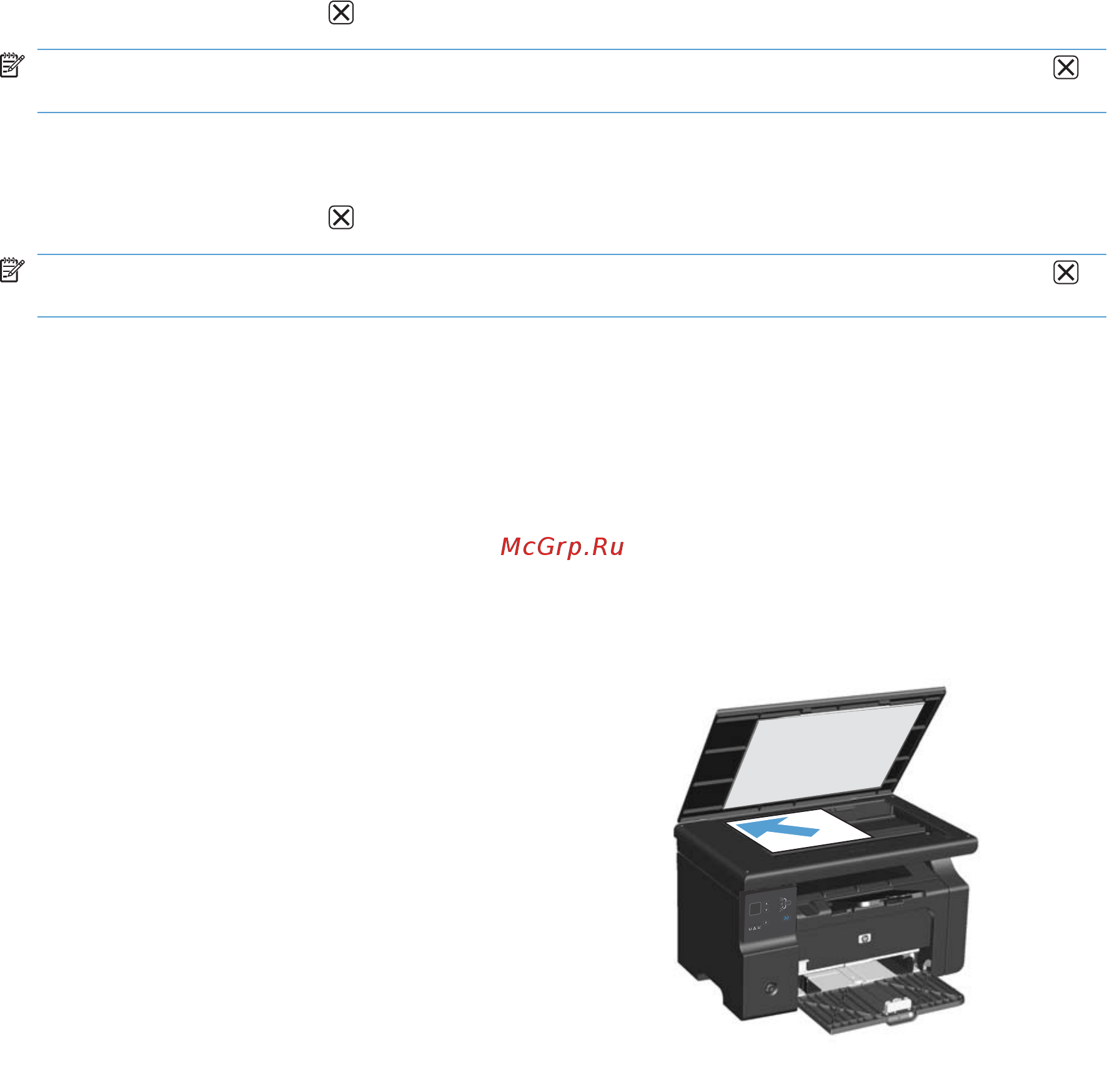 HP LaserJet Pro M1132 [96/298] Уменьшение или увеличение размера копий