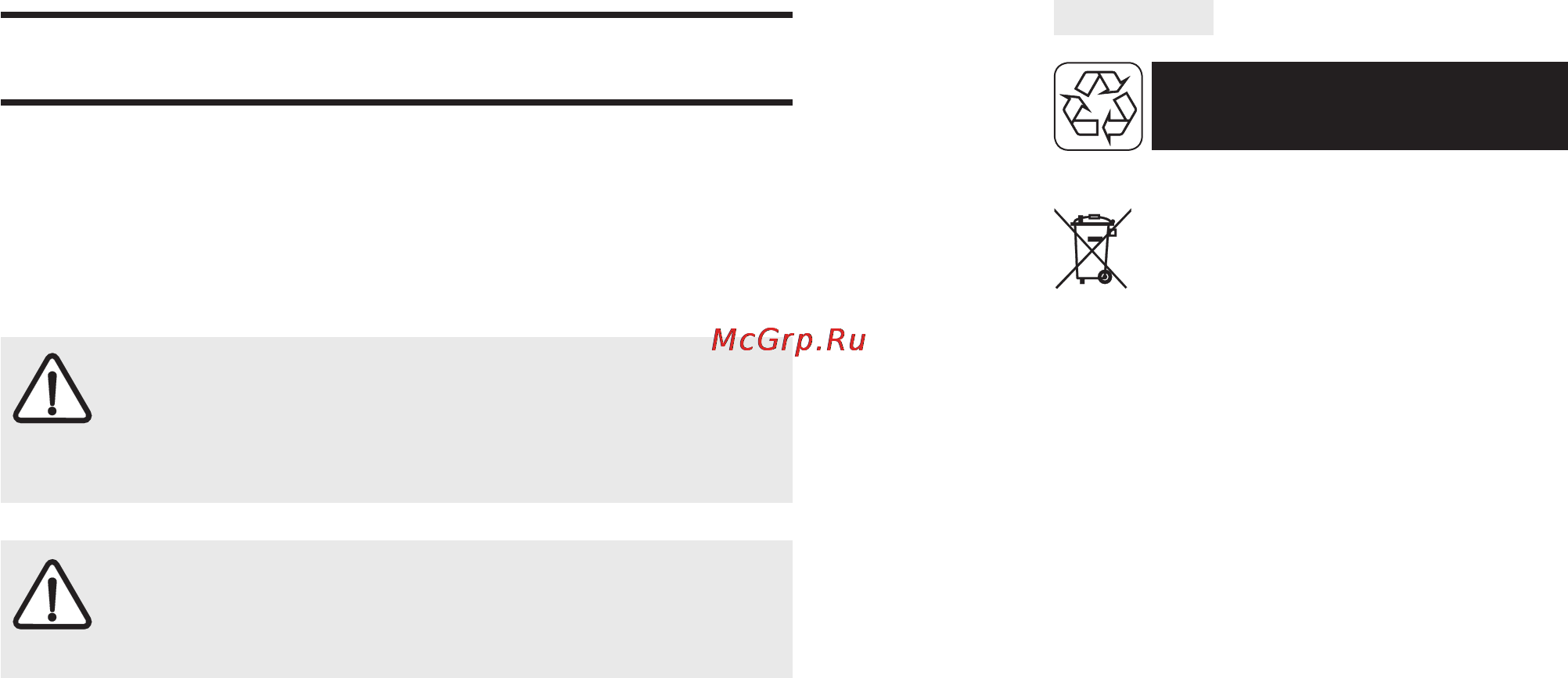AEG RMC 85 222272 [5/6] Ekologie a recyklace