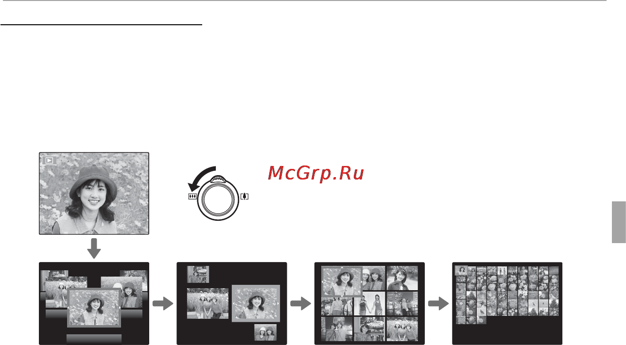 Fujifilm FINEPIX JX300 Black [51/116] Многокадровый просмотр многокадровый просмотр