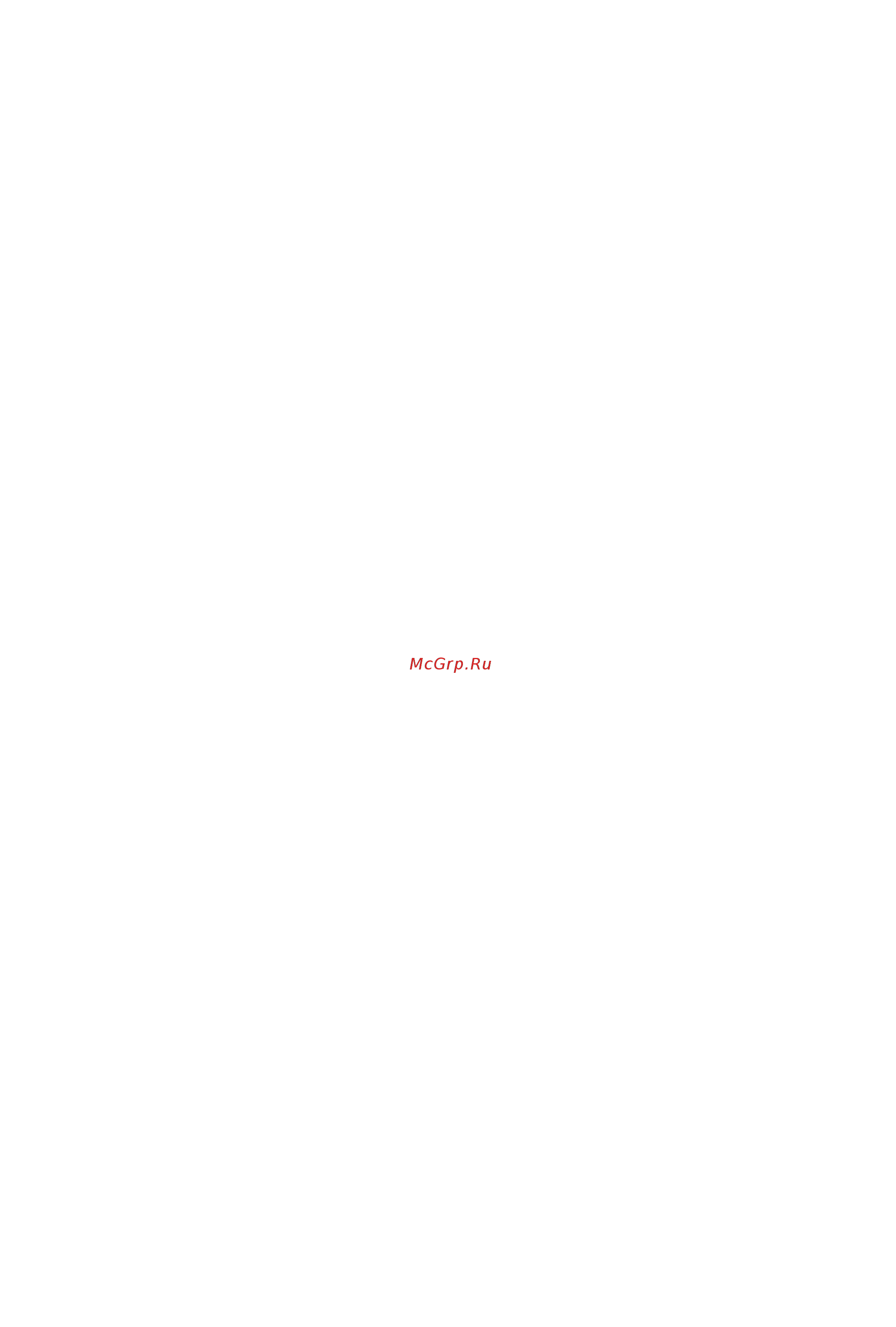 Ariston TI TRONIC ARI 300 STAB 560 THER MT [7/14] Desenhos p