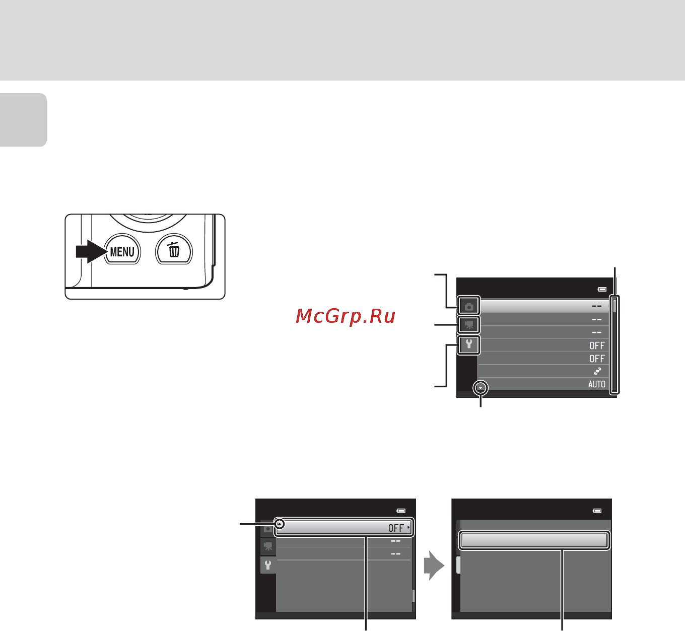 Nikon Coolpix S3100 Black [22/196] Кнопка menu