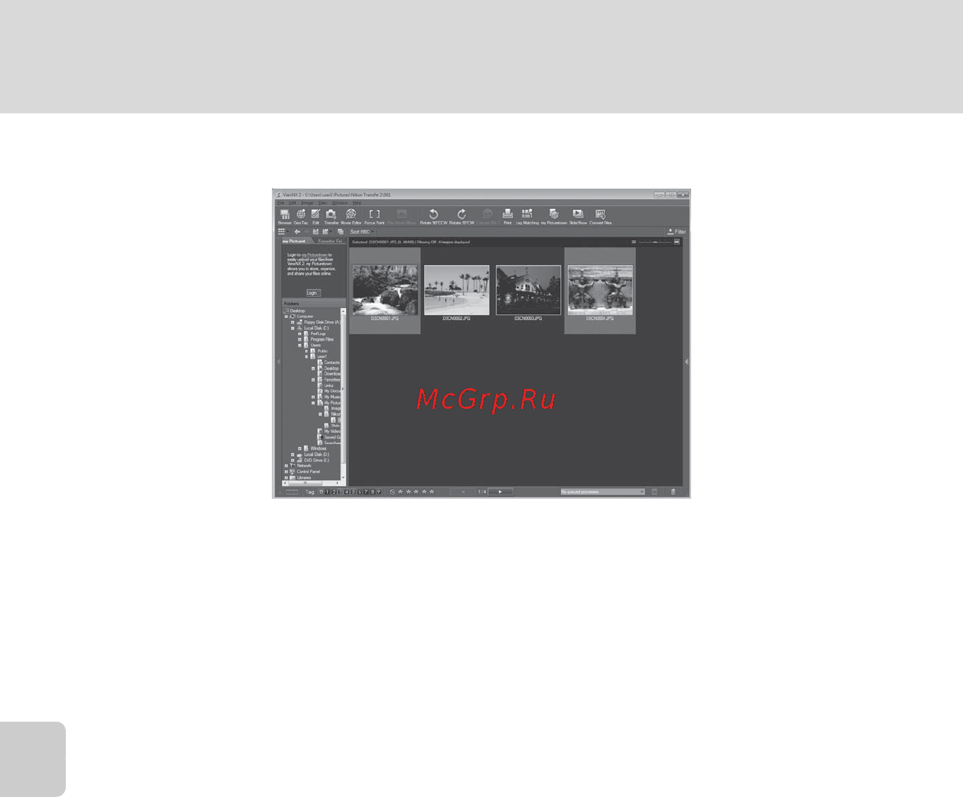 Nikon Coolpix S2500 Black [128/184] Отсоединение фотокамеры