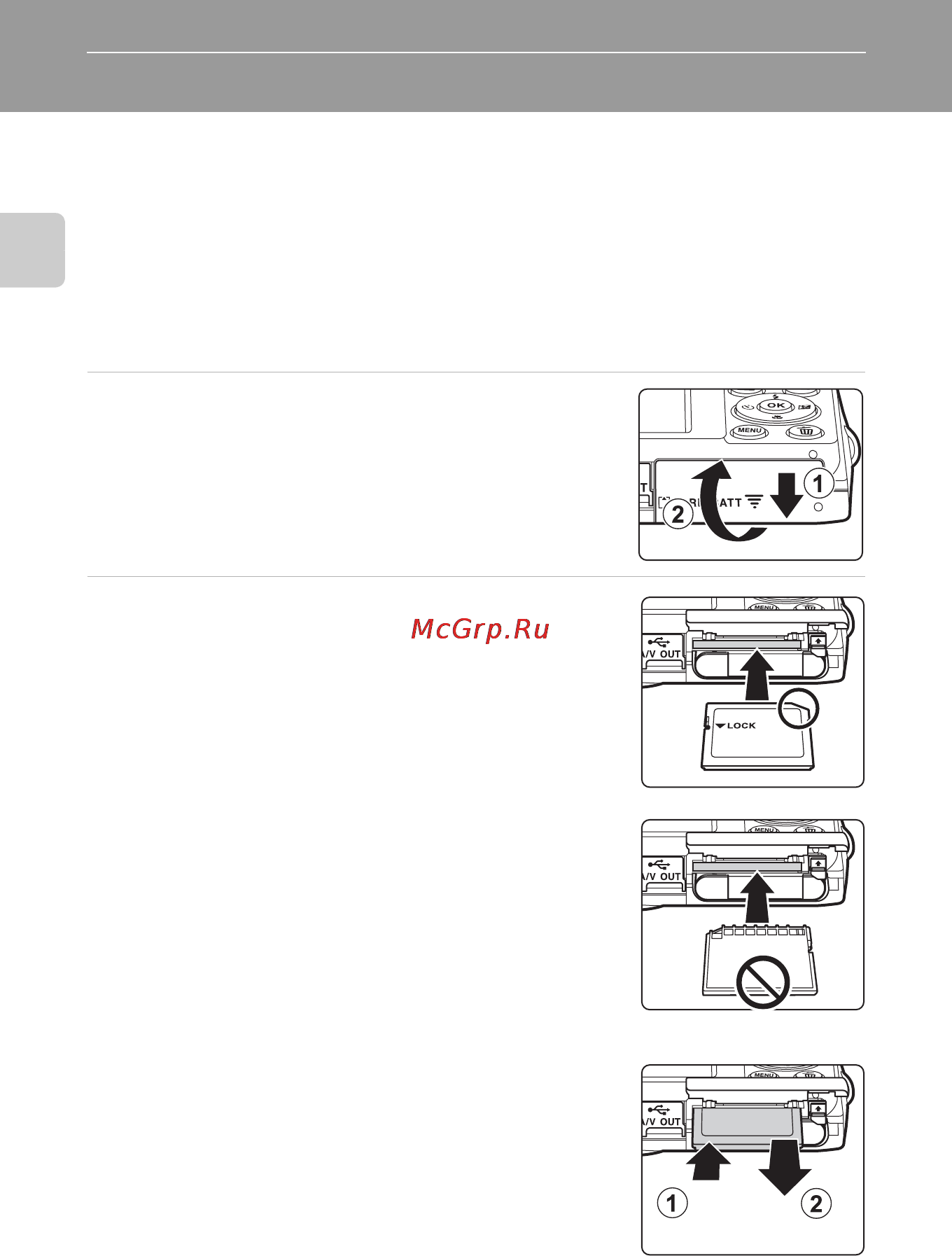 Nikon Coolpix S2500 Black [32/184] Установка карточек памяти