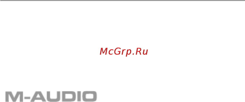M-Audio MobilePre USB Инструкция по эксплуатации онлайн