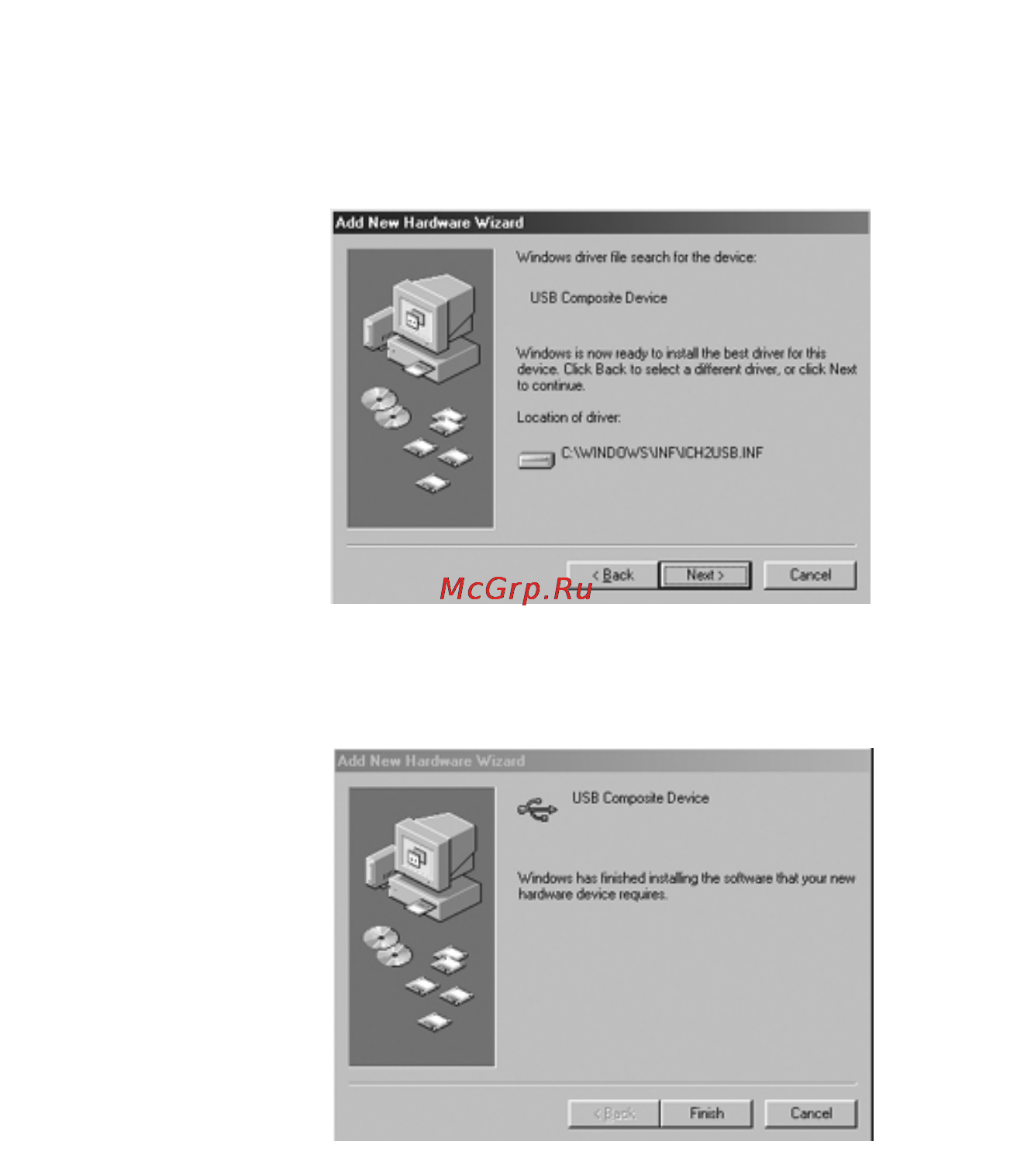 M-Audio MobilePre USB [15/29] Mobilepre usb and the windows sound system