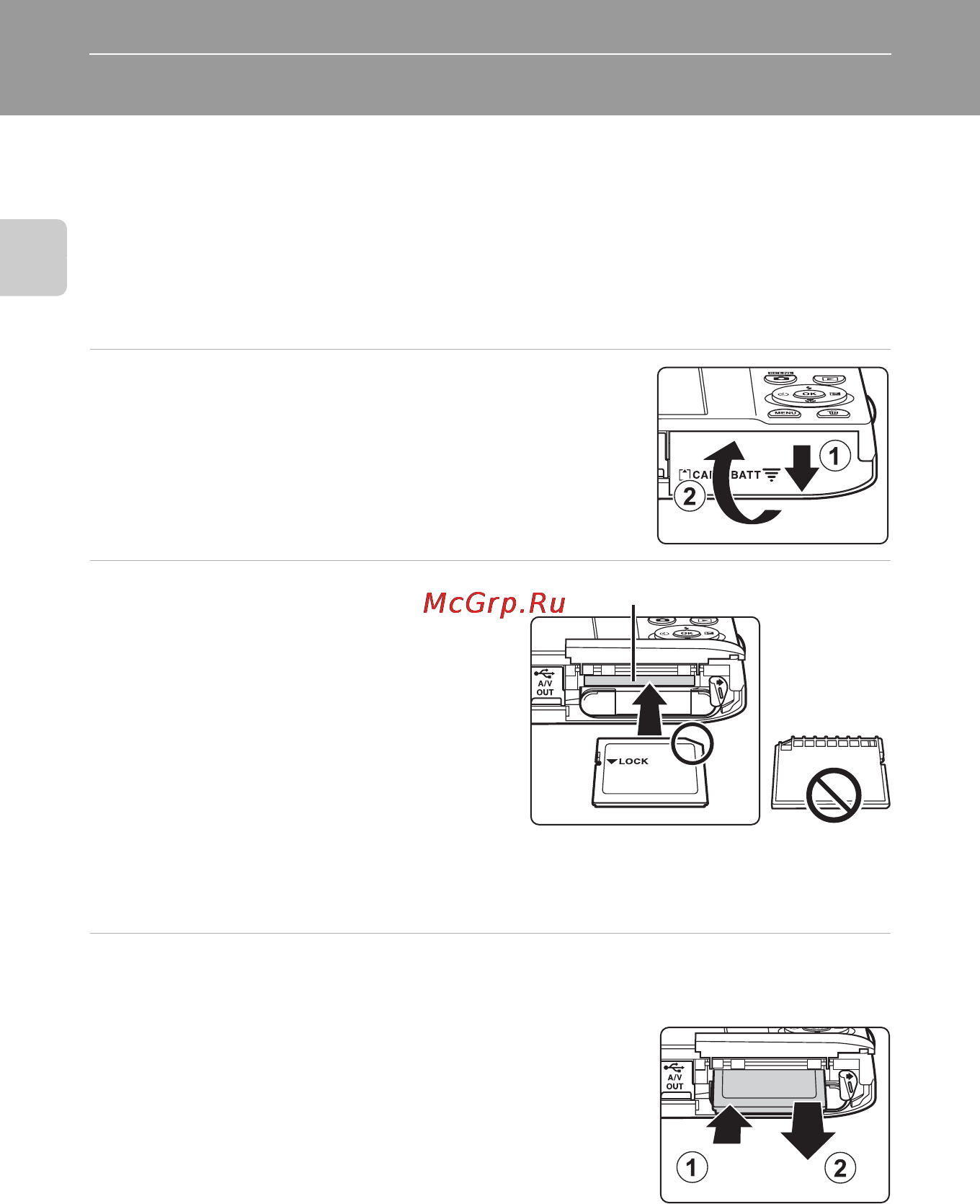 Nikon S3100 Yellow [32/196] Установка карт памяти